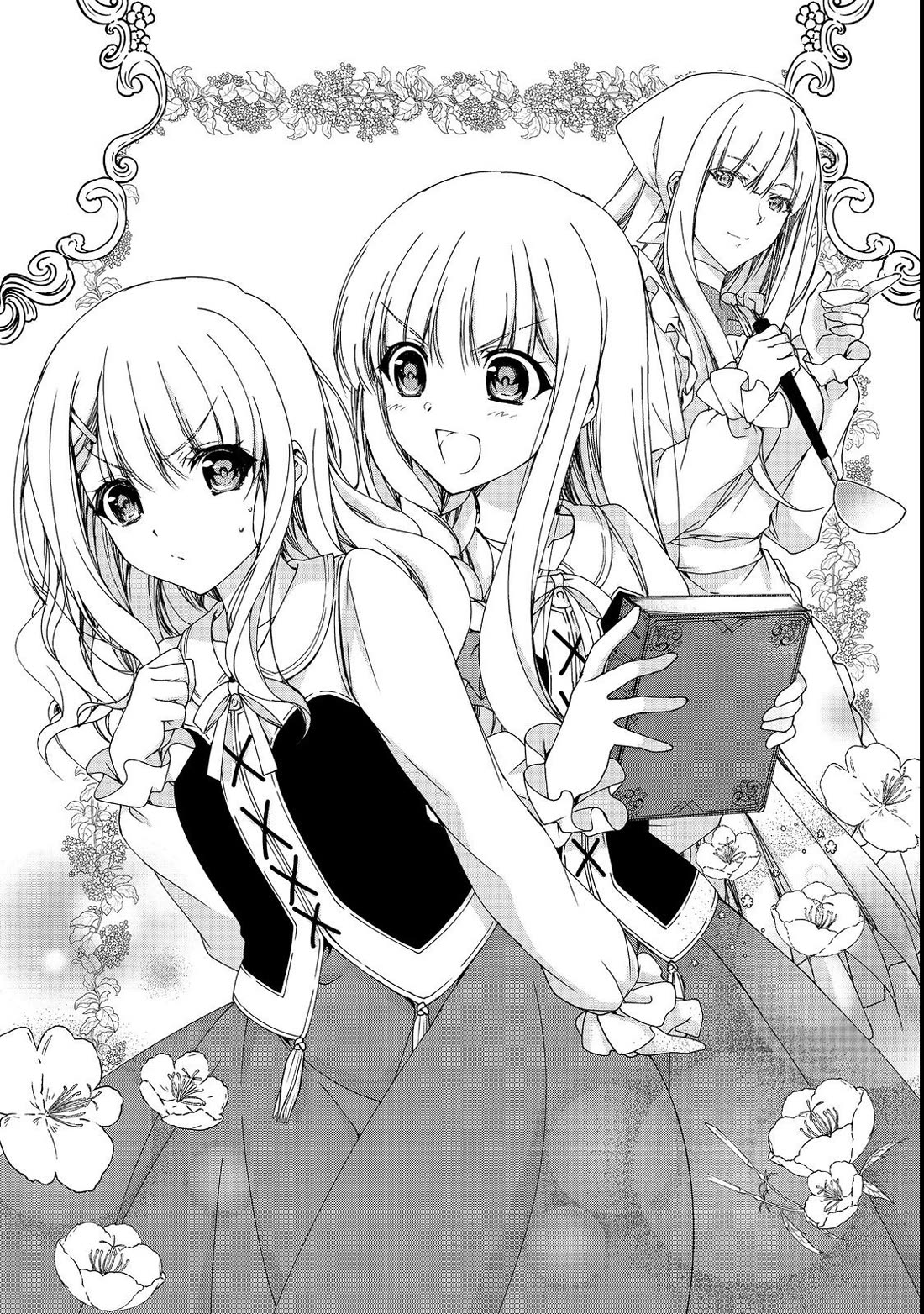 Even Though I’m a Former Noble and a Single Mother, My Daughters Are Too Cute and Working as an Adventurer Isn’t Too Much of a Hassle chapter 15.1 page 5