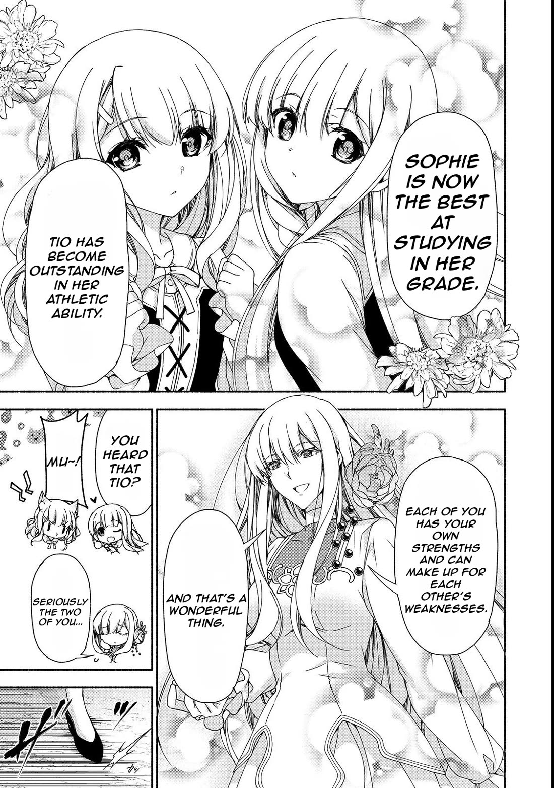 Even Though I’m a Former Noble and a Single Mother, My Daughters Are Too Cute and Working as an Adventurer Isn’t Too Much of a Hassle chapter 15.1 page 9