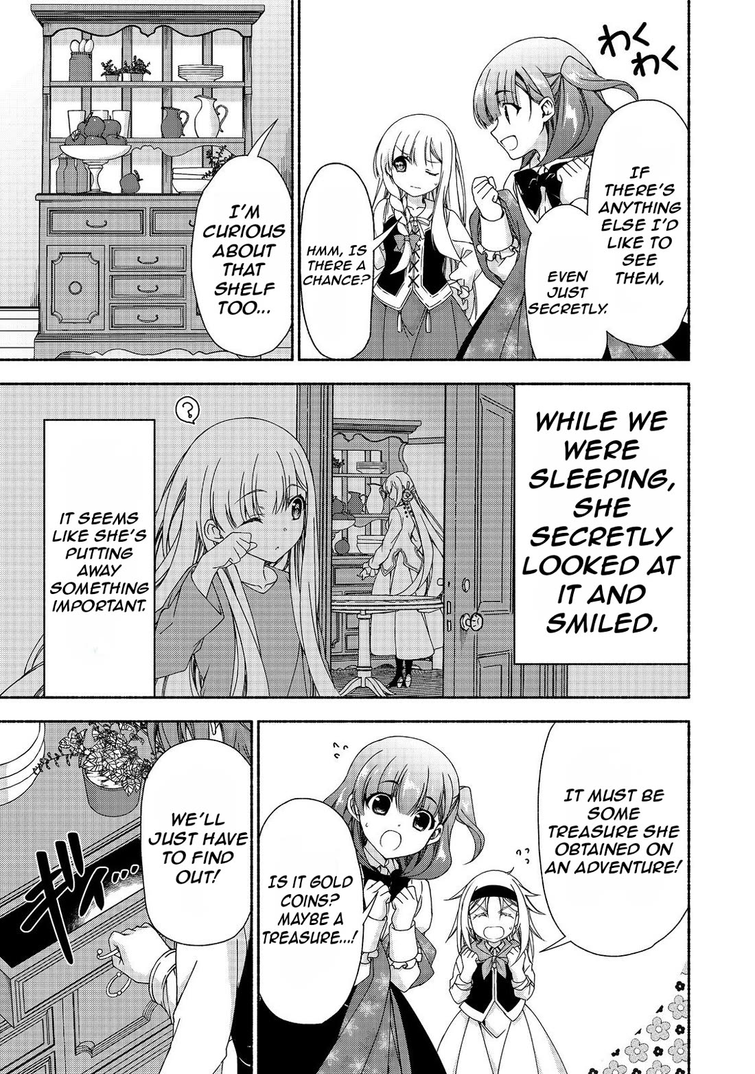 Even Though I’m a Former Noble and a Single Mother, My Daughters Are Too Cute and Working as an Adventurer Isn’t Too Much of a Hassle chapter 15.2 page 11