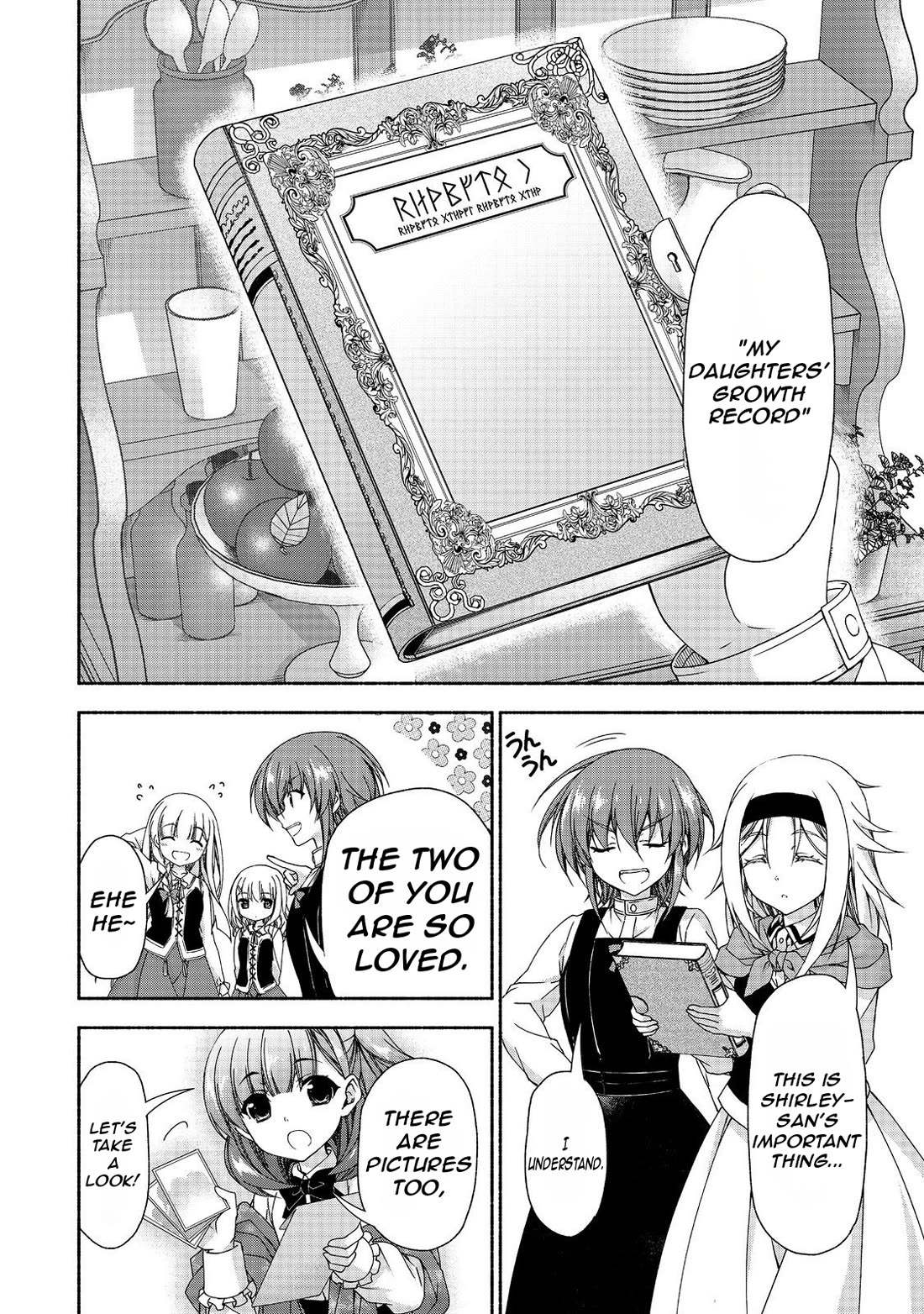 Even Though I’m a Former Noble and a Single Mother, My Daughters Are Too Cute and Working as an Adventurer Isn’t Too Much of a Hassle chapter 15.2 page 12