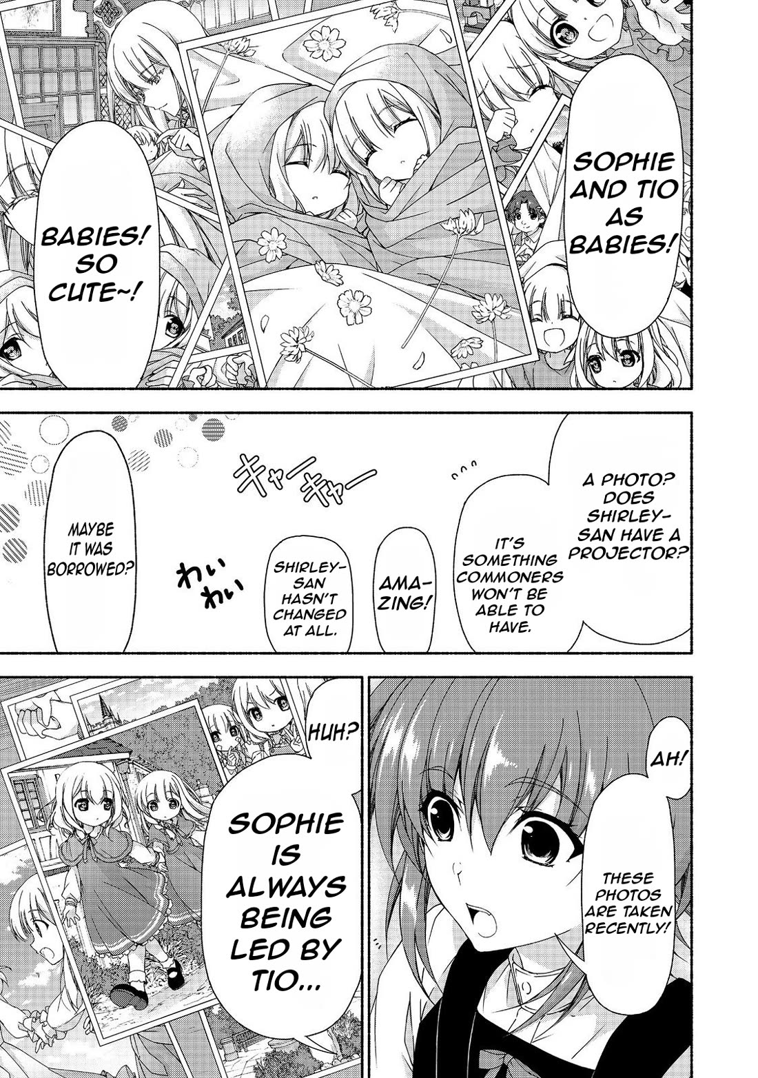 Even Though I’m a Former Noble and a Single Mother, My Daughters Are Too Cute and Working as an Adventurer Isn’t Too Much of a Hassle chapter 15.2 page 13