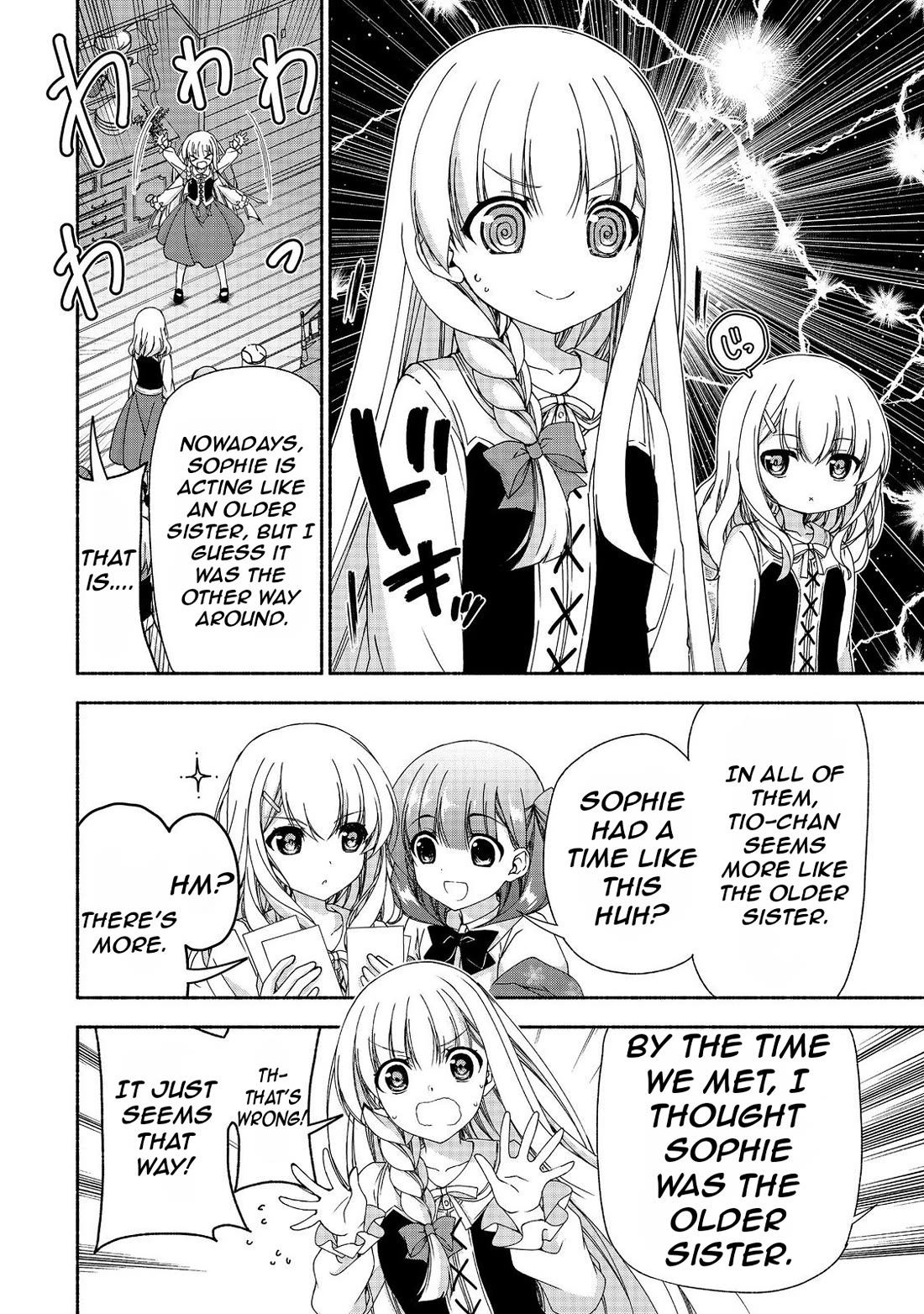 Even Though I’m a Former Noble and a Single Mother, My Daughters Are Too Cute and Working as an Adventurer Isn’t Too Much of a Hassle chapter 15.2 page 14