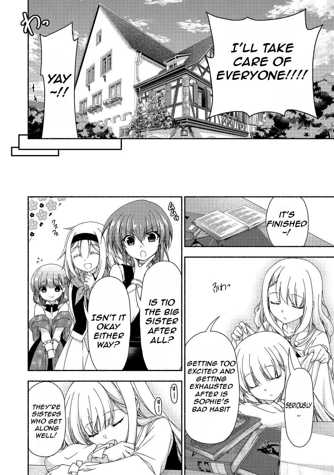 Even Though I’m a Former Noble and a Single Mother, My Daughters Are Too Cute and Working as an Adventurer Isn’t Too Much of a Hassle chapter 15.2 page 18