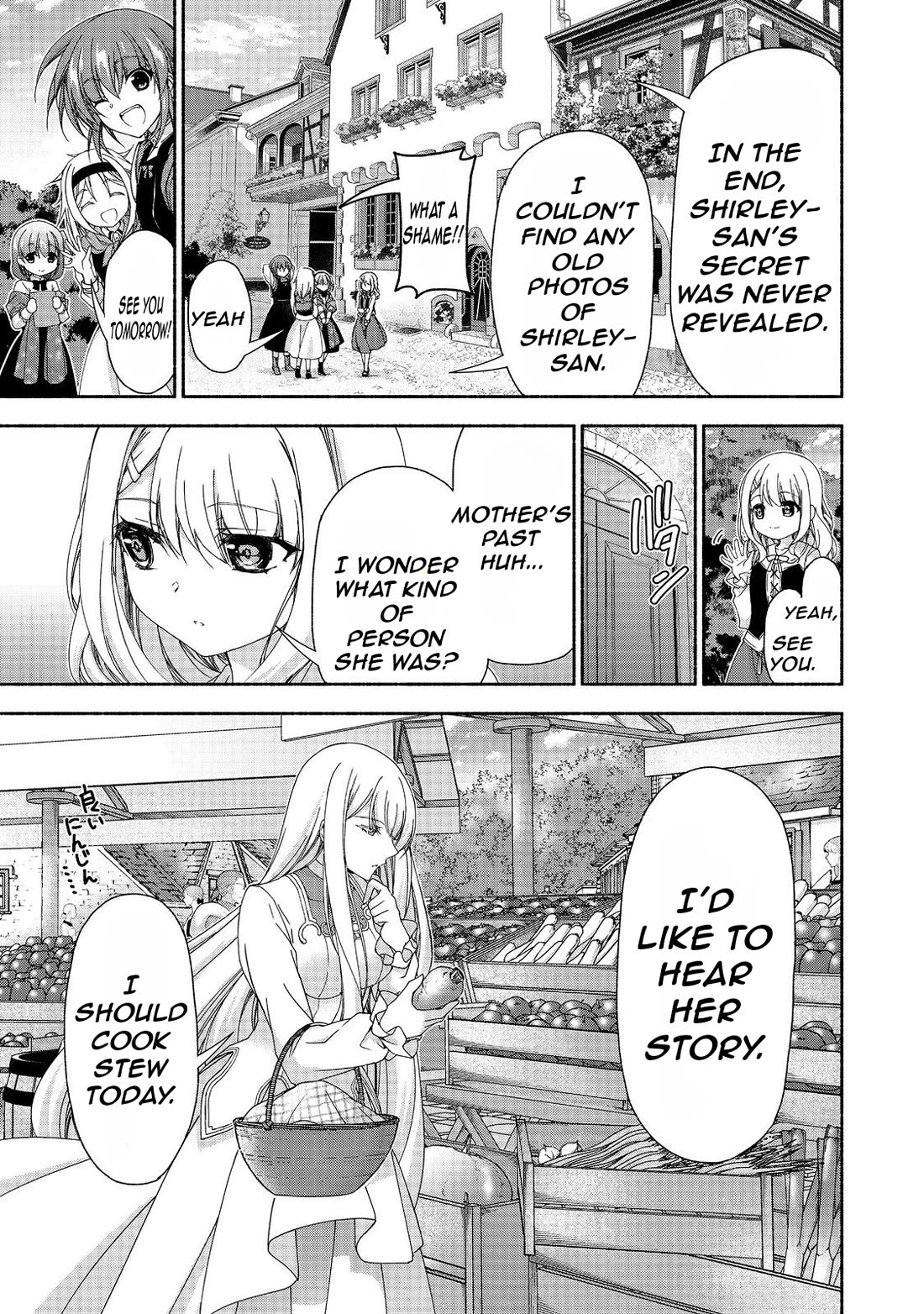 Even Though I’m a Former Noble and a Single Mother, My Daughters Are Too Cute and Working as an Adventurer Isn’t Too Much of a Hassle chapter 15.2 page 19