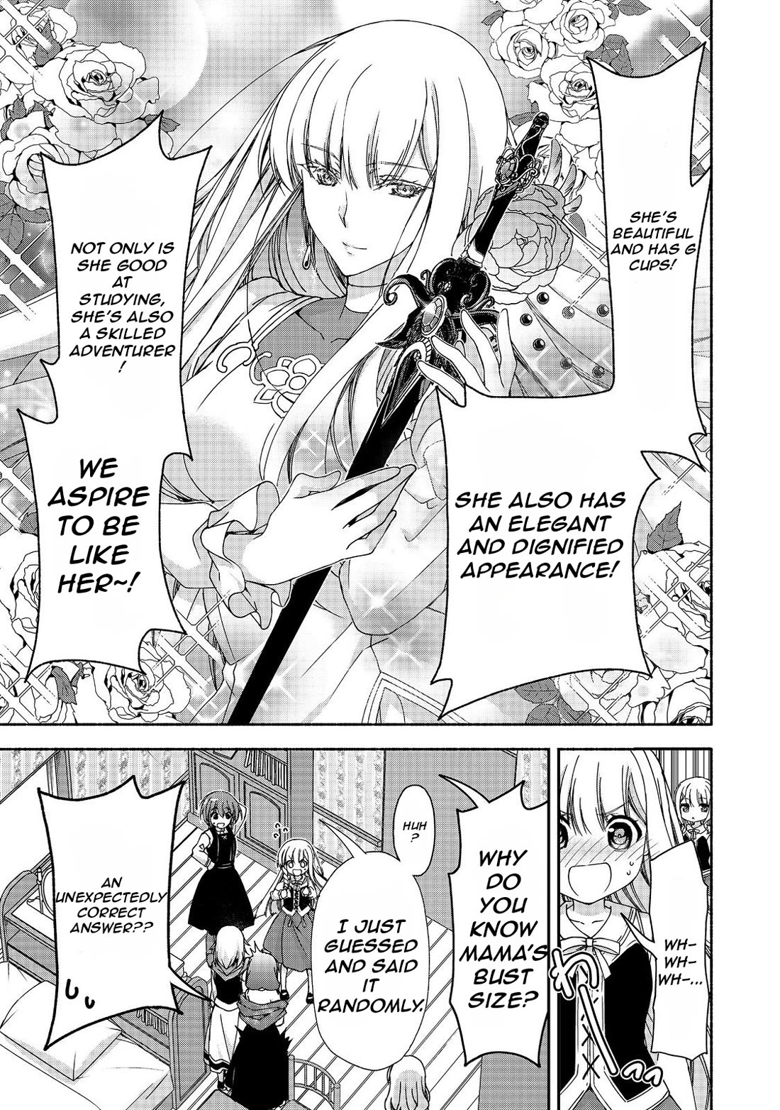 Even Though I’m a Former Noble and a Single Mother, My Daughters Are Too Cute and Working as an Adventurer Isn’t Too Much of a Hassle chapter 15.2 page 5