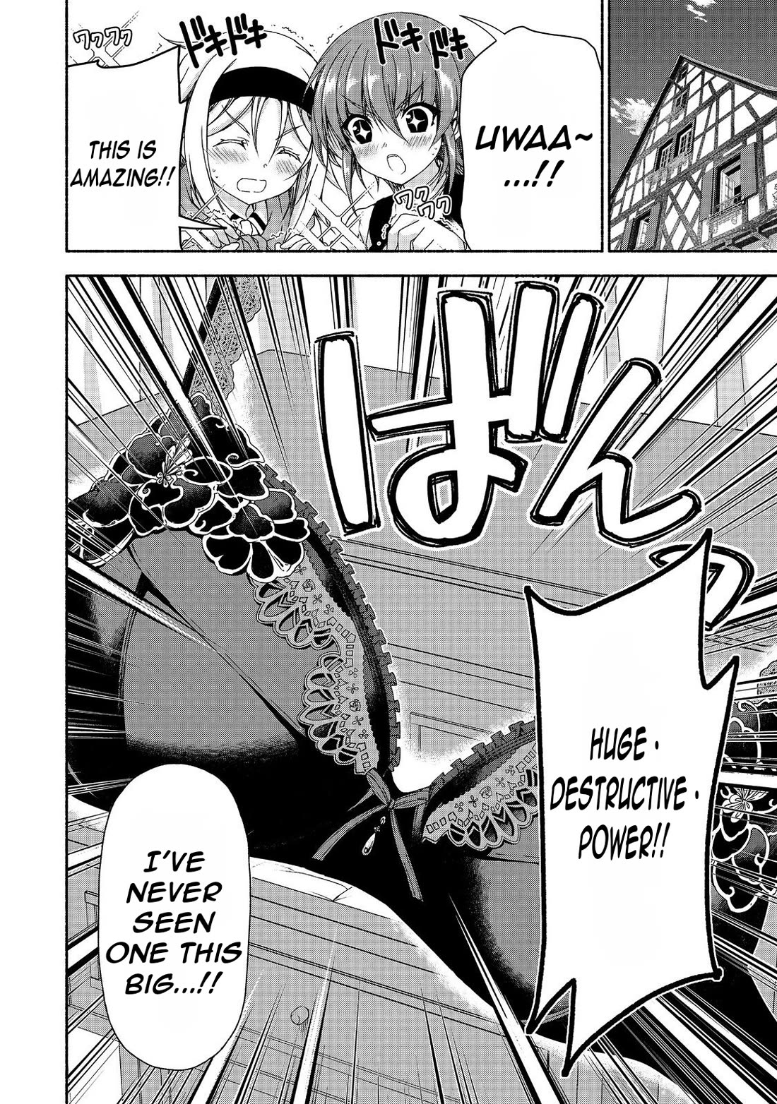 Even Though I’m a Former Noble and a Single Mother, My Daughters Are Too Cute and Working as an Adventurer Isn’t Too Much of a Hassle chapter 15.2 page 8