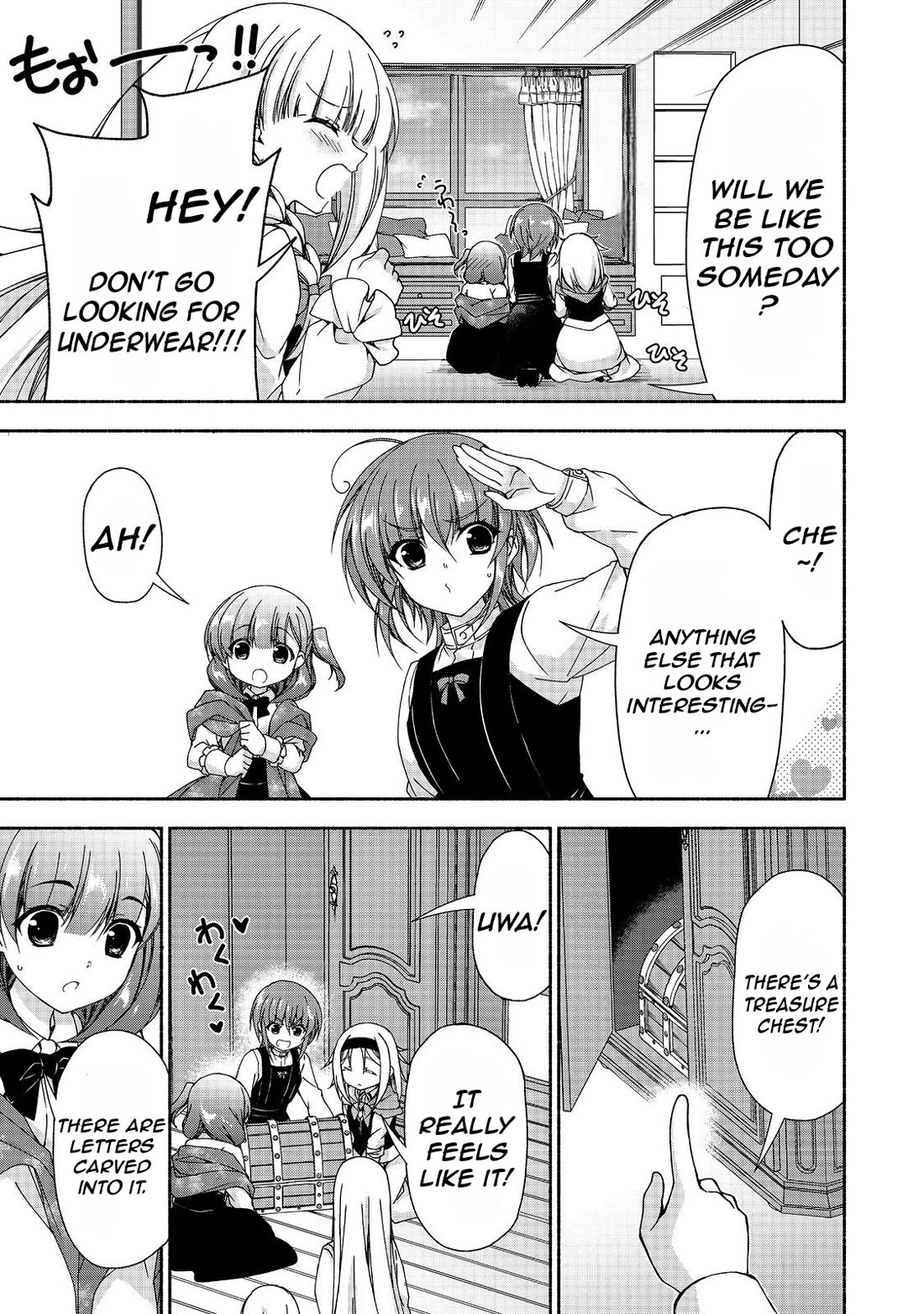 Even Though I’m a Former Noble and a Single Mother, My Daughters Are Too Cute and Working as an Adventurer Isn’t Too Much of a Hassle chapter 15.2 page 9