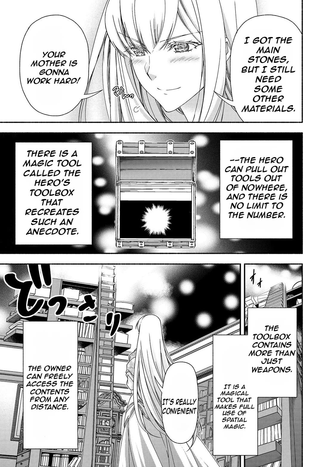 Even Though I’m a Former Noble and a Single Mother, My Daughters Are Too Cute and Working as an Adventurer Isn’t Too Much of a Hassle chapter 16.1 page 11