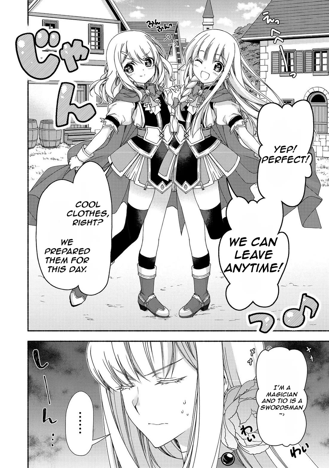 Even Though I’m a Former Noble and a Single Mother, My Daughters Are Too Cute and Working as an Adventurer Isn’t Too Much of a Hassle chapter 16.1 page 14