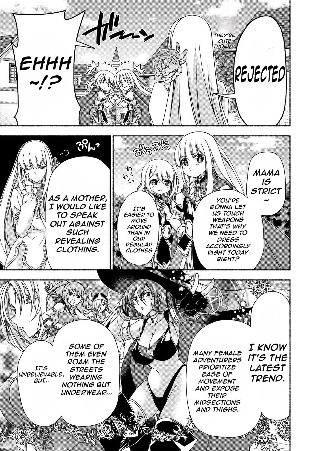 Even Though I’m a Former Noble and a Single Mother, My Daughters Are Too Cute and Working as an Adventurer Isn’t Too Much of a Hassle chapter 16.1 page 15