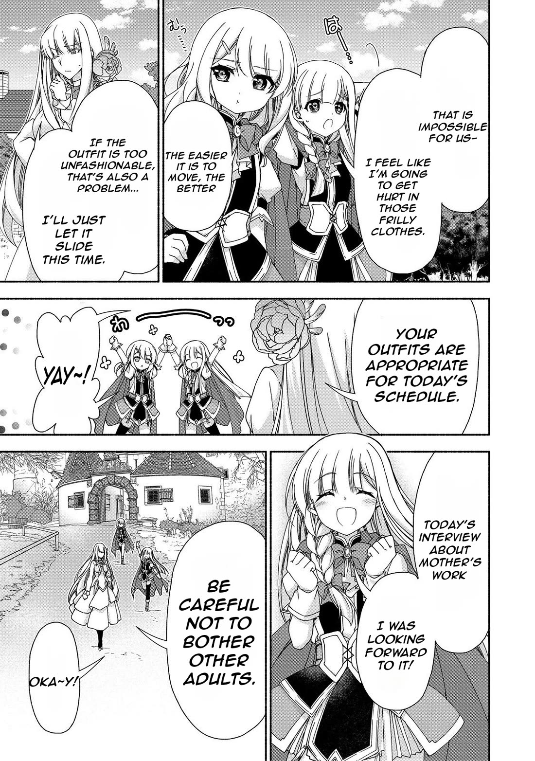 Even Though I’m a Former Noble and a Single Mother, My Daughters Are Too Cute and Working as an Adventurer Isn’t Too Much of a Hassle chapter 16.1 page 17