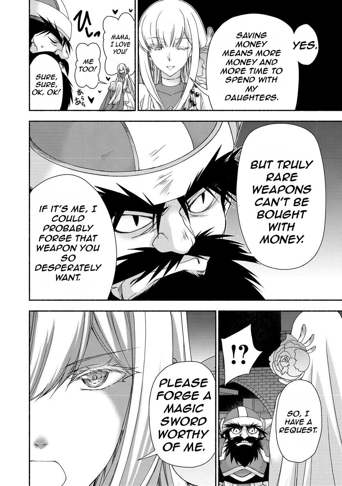 Even Though I’m a Former Noble and a Single Mother, My Daughters Are Too Cute and Working as an Adventurer Isn’t Too Much of a Hassle chapter 16.2 page 13