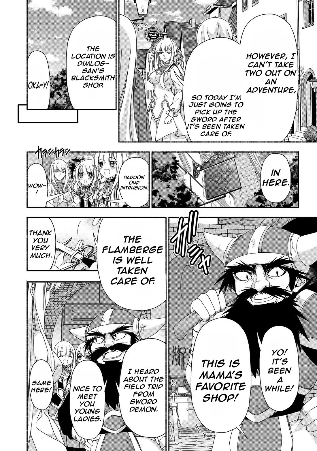 Even Though I’m a Former Noble and a Single Mother, My Daughters Are Too Cute and Working as an Adventurer Isn’t Too Much of a Hassle chapter 16.2 page 5