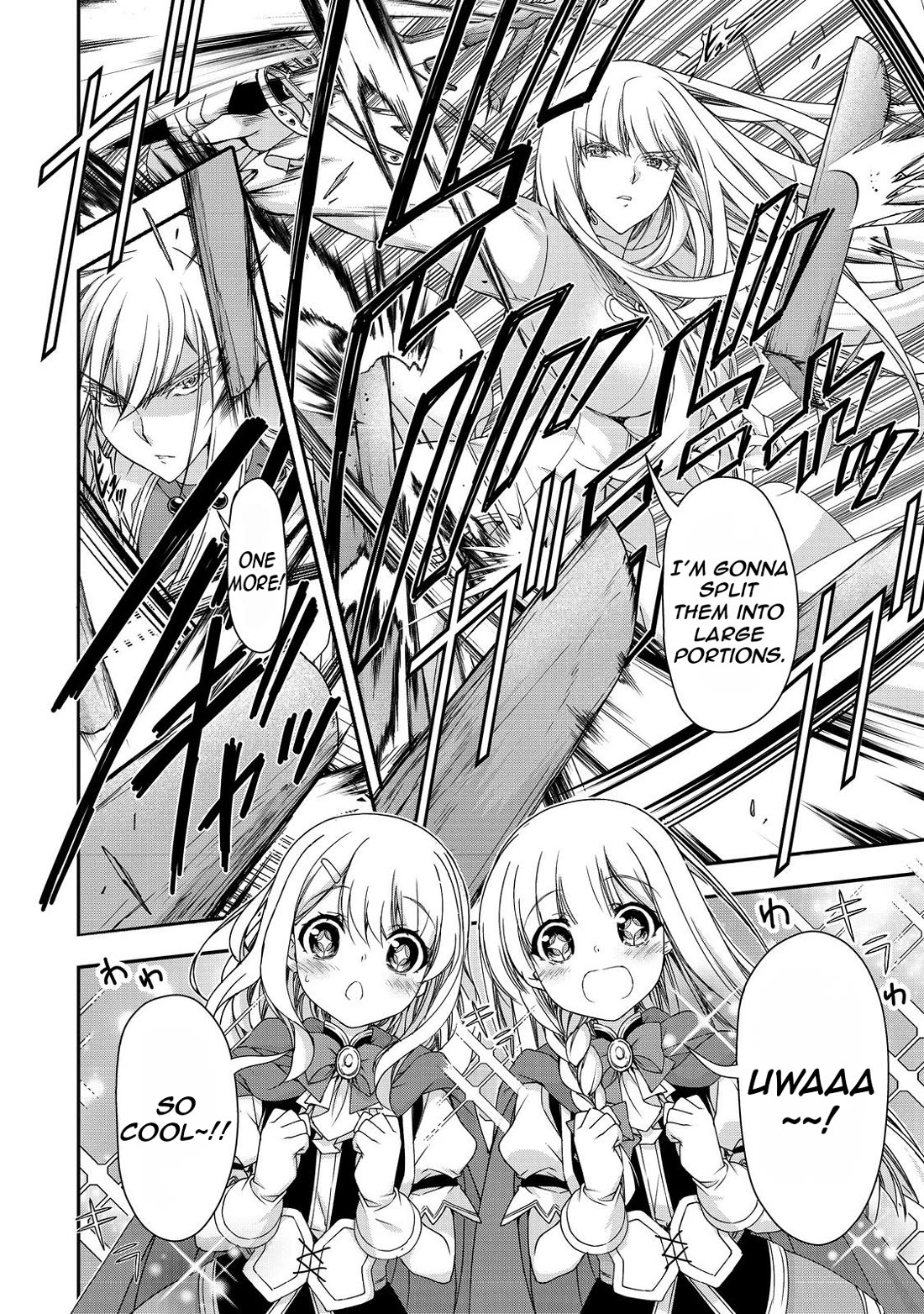 Even Though I’m a Former Noble and a Single Mother, My Daughters Are Too Cute and Working as an Adventurer Isn’t Too Much of a Hassle chapter 16.2 page 7