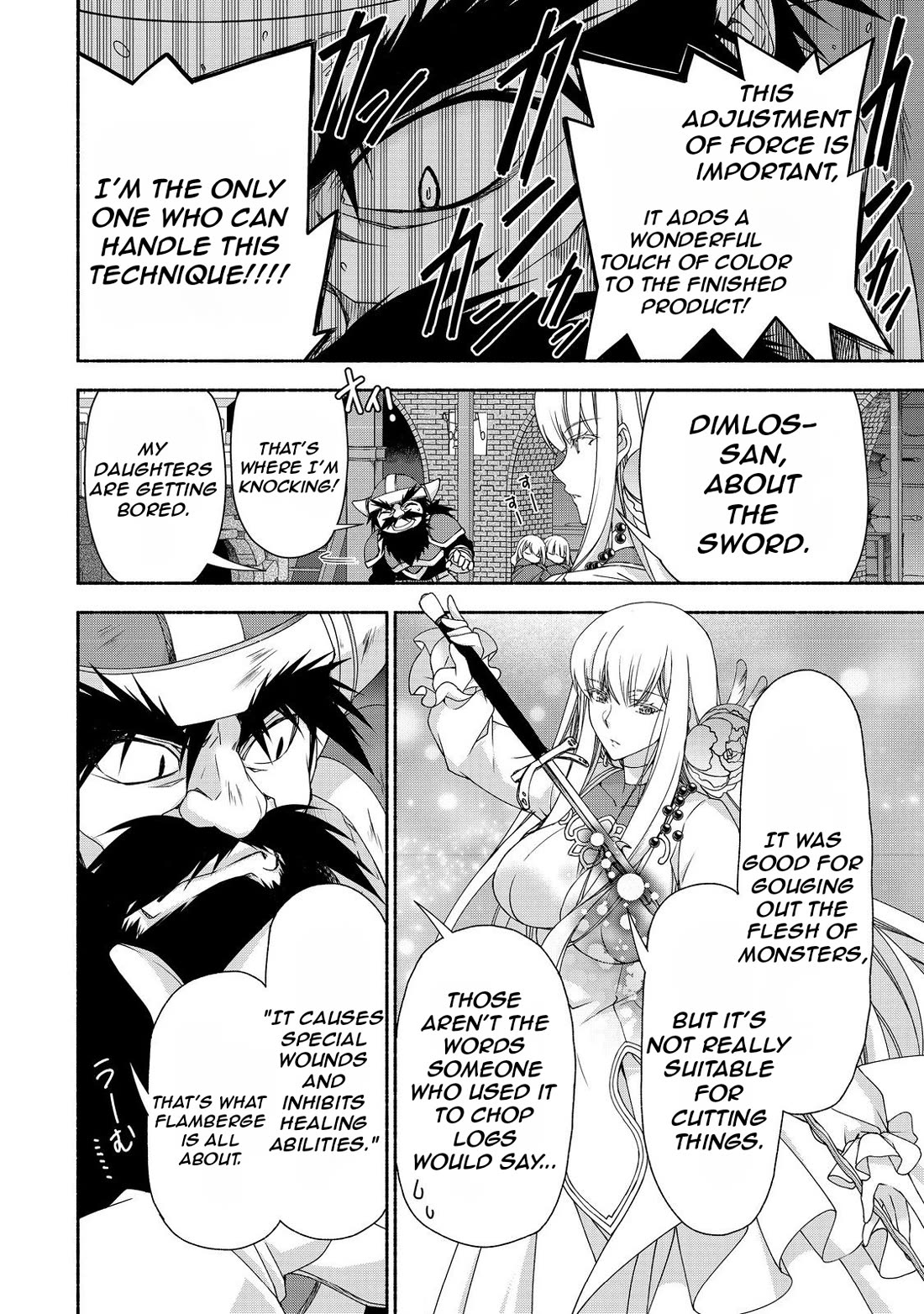 Even Though I’m a Former Noble and a Single Mother, My Daughters Are Too Cute and Working as an Adventurer Isn’t Too Much of a Hassle chapter 16.2 page 9