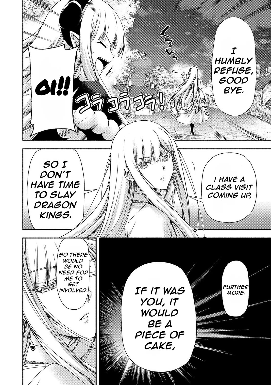 Even Though I’m a Former Noble and a Single Mother, My Daughters Are Too Cute and Working as an Adventurer Isn’t Too Much of a Hassle chapter 17.1 page 15