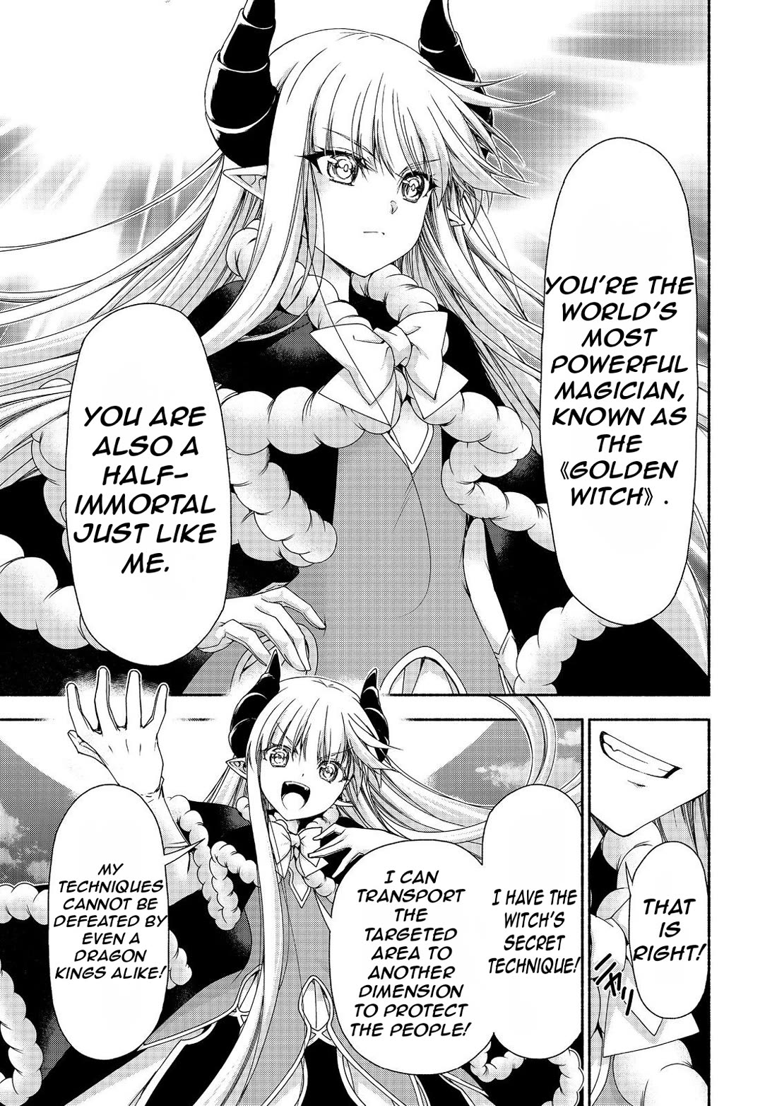 Even Though I’m a Former Noble and a Single Mother, My Daughters Are Too Cute and Working as an Adventurer Isn’t Too Much of a Hassle chapter 17.1 page 16