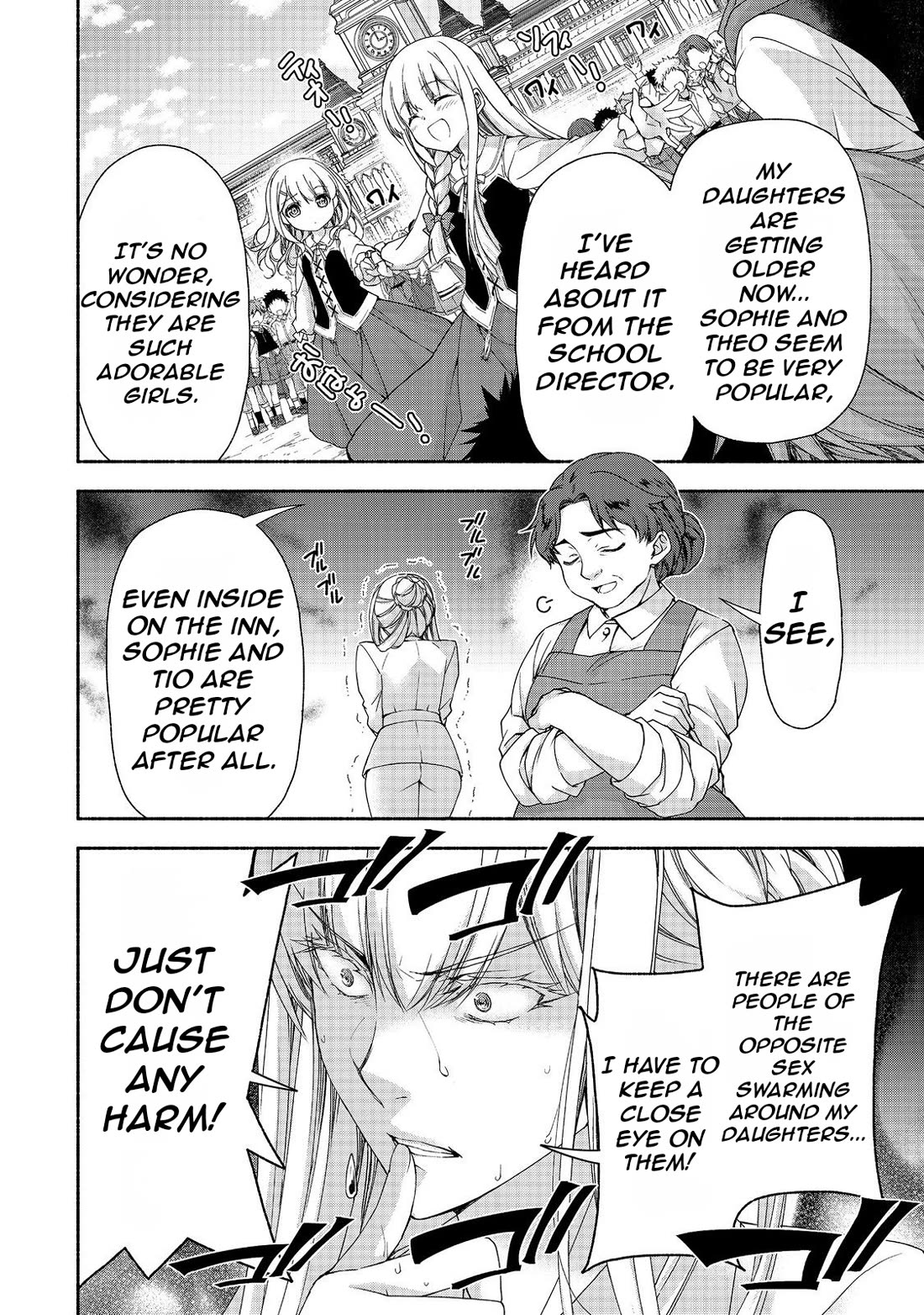 Even Though I’m a Former Noble and a Single Mother, My Daughters Are Too Cute and Working as an Adventurer Isn’t Too Much of a Hassle chapter 17.1 page 7