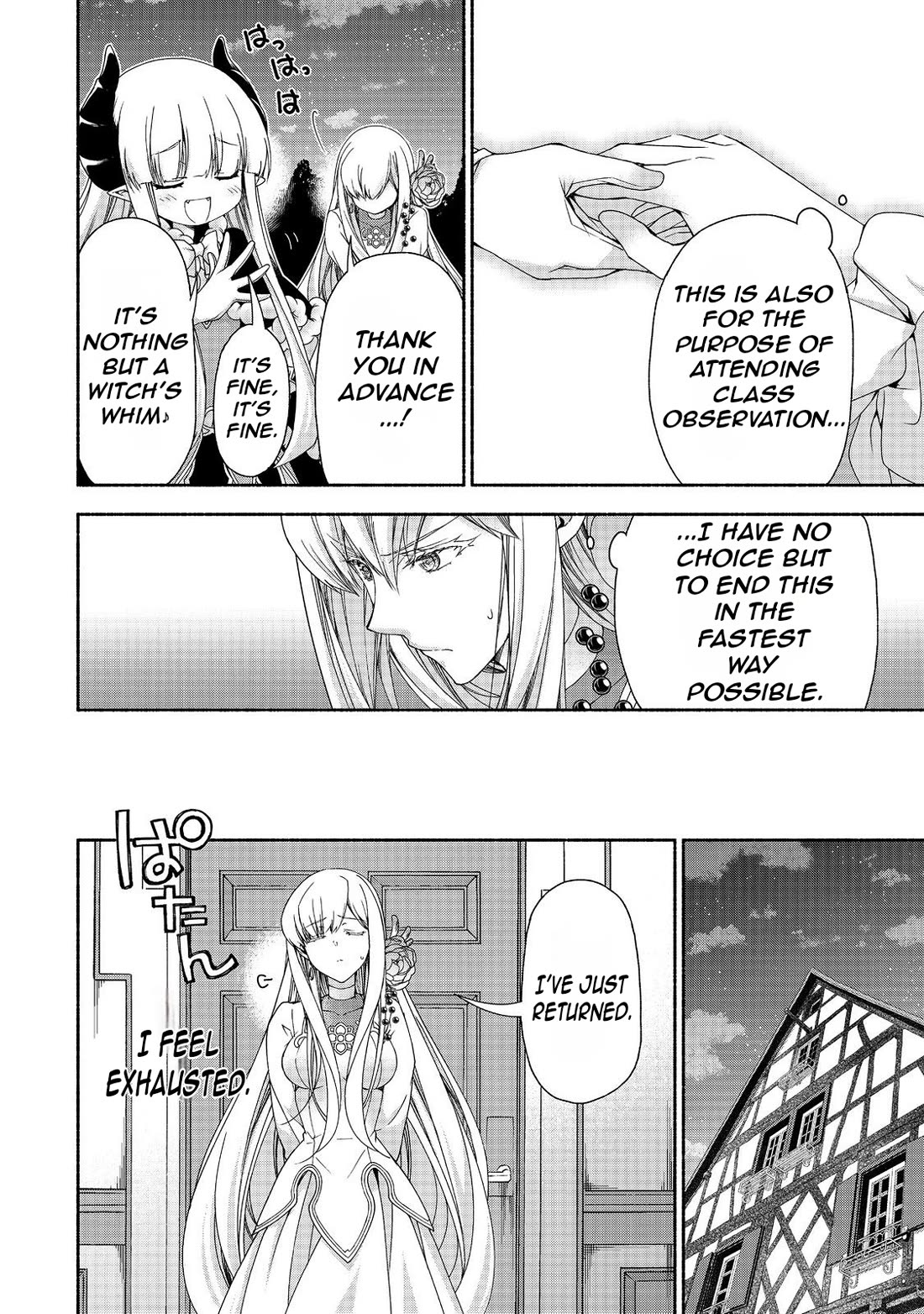 Even Though I’m a Former Noble and a Single Mother, My Daughters Are Too Cute and Working as an Adventurer Isn’t Too Much of a Hassle chapter 17.2 page 11