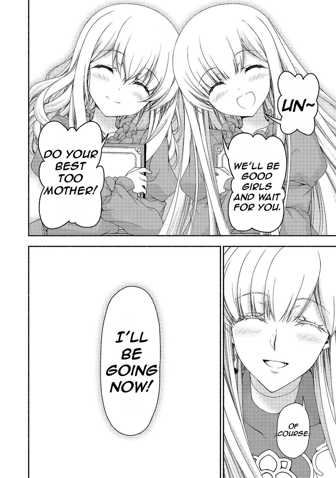 Even Though I’m a Former Noble and a Single Mother, My Daughters Are Too Cute and Working as an Adventurer Isn’t Too Much of a Hassle chapter 17.2 page 15