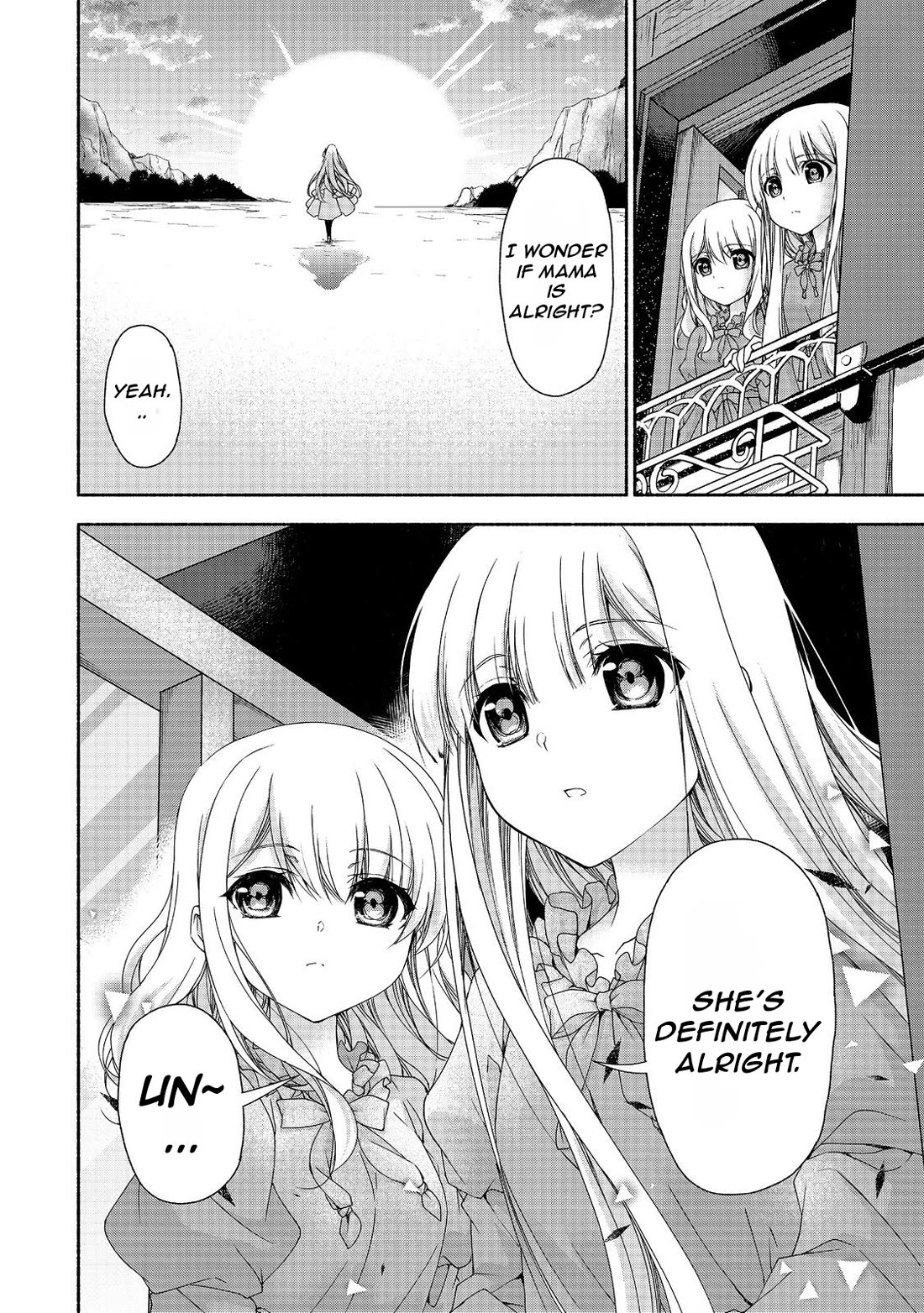 Even Though I’m a Former Noble and a Single Mother, My Daughters Are Too Cute and Working as an Adventurer Isn’t Too Much of a Hassle chapter 17.2 page 17