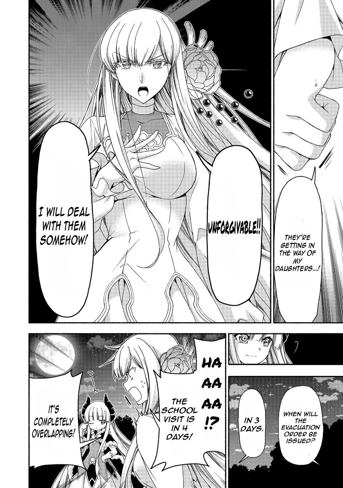 Even Though I’m a Former Noble and a Single Mother, My Daughters Are Too Cute and Working as an Adventurer Isn’t Too Much of a Hassle chapter 17.2 page 5