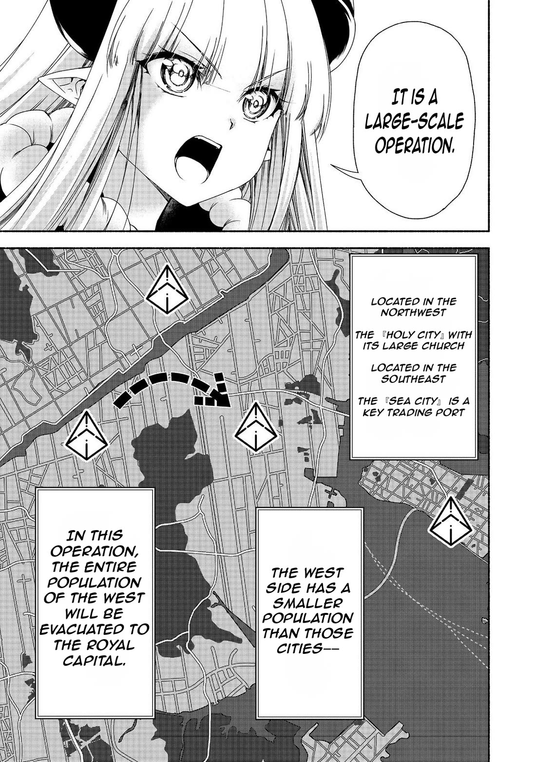 Even Though I’m a Former Noble and a Single Mother, My Daughters Are Too Cute and Working as an Adventurer Isn’t Too Much of a Hassle chapter 17.2 page 6