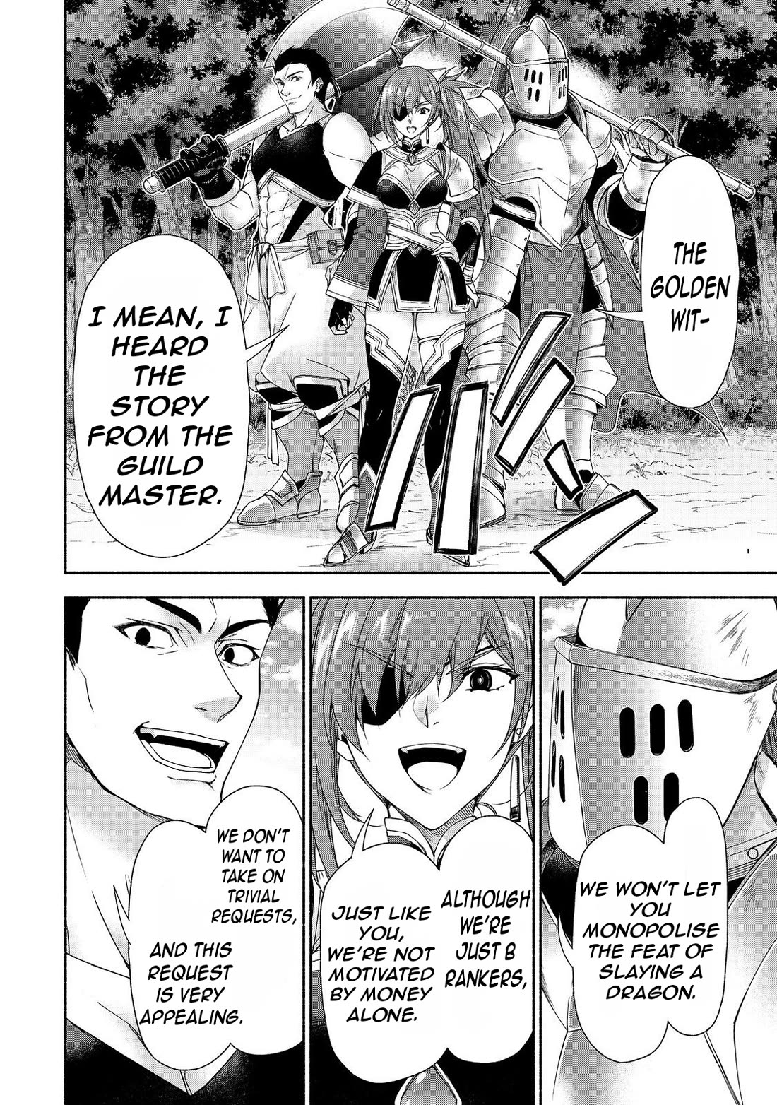 Even Though I’m a Former Noble and a Single Mother, My Daughters Are Too Cute and Working as an Adventurer Isn’t Too Much of a Hassle chapter 18.1 page 10