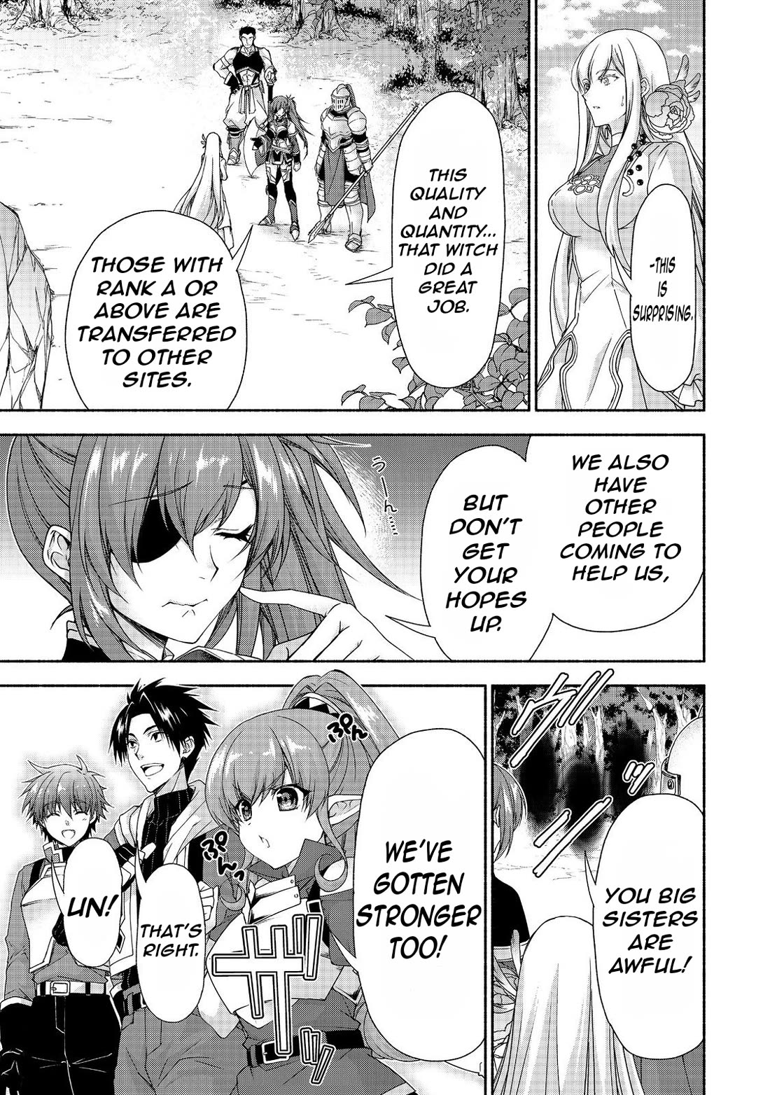 Even Though I’m a Former Noble and a Single Mother, My Daughters Are Too Cute and Working as an Adventurer Isn’t Too Much of a Hassle chapter 18.1 page 11