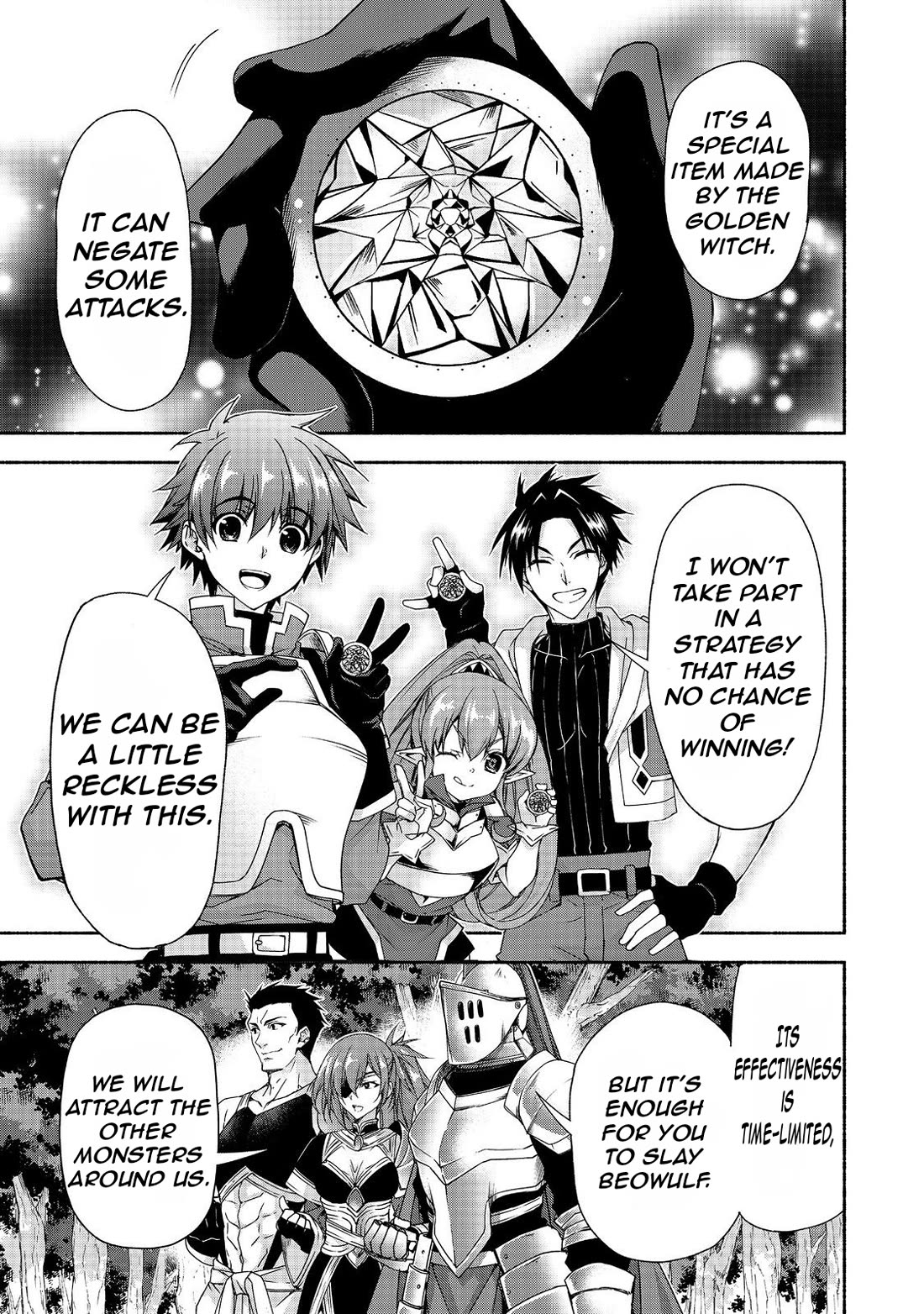 Even Though I’m a Former Noble and a Single Mother, My Daughters Are Too Cute and Working as an Adventurer Isn’t Too Much of a Hassle chapter 18.1 page 17