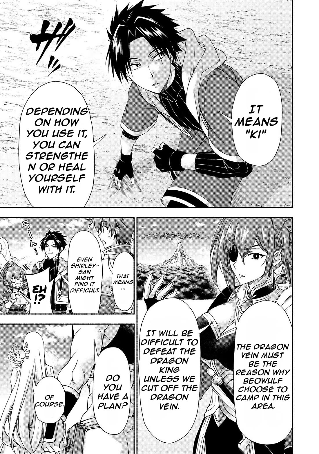 Even Though I’m a Former Noble and a Single Mother, My Daughters Are Too Cute and Working as an Adventurer Isn’t Too Much of a Hassle chapter 18.1 page 19