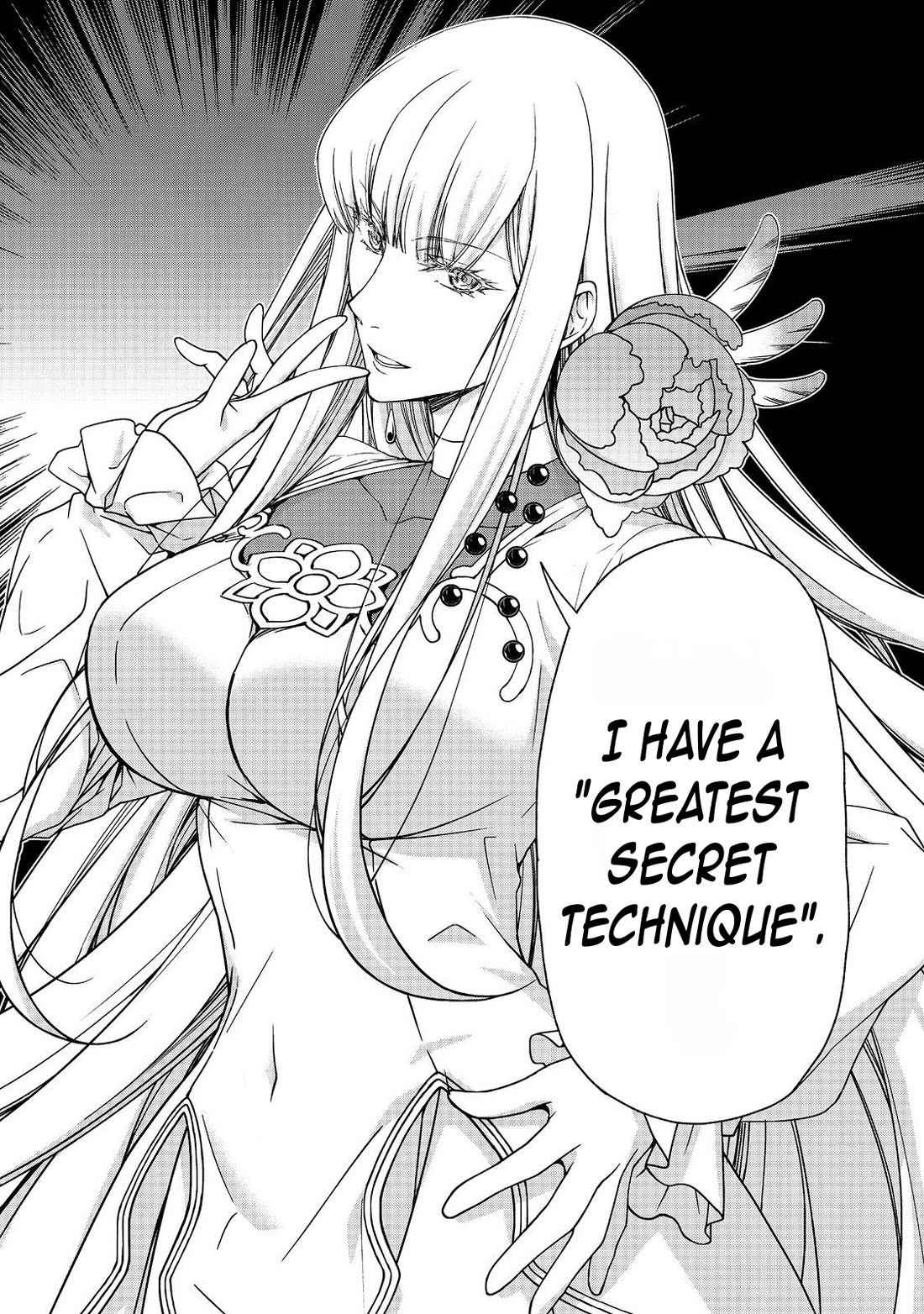 Even Though I’m a Former Noble and a Single Mother, My Daughters Are Too Cute and Working as an Adventurer Isn’t Too Much of a Hassle chapter 18.1 page 20