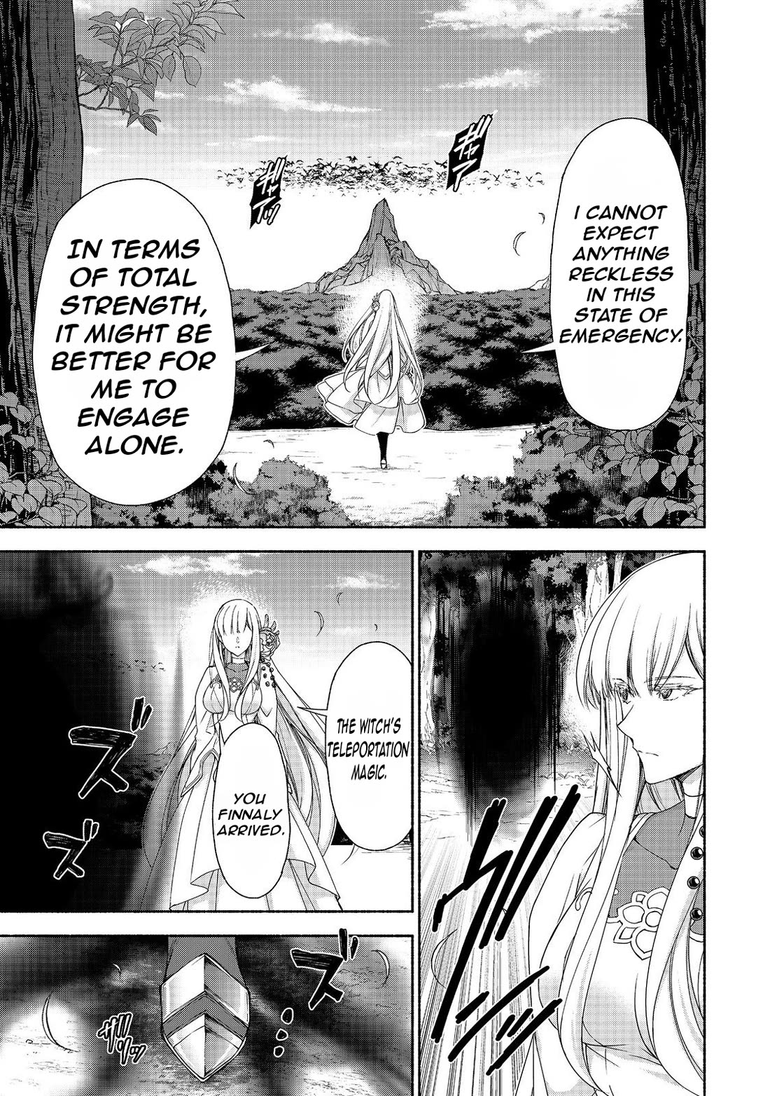 Even Though I’m a Former Noble and a Single Mother, My Daughters Are Too Cute and Working as an Adventurer Isn’t Too Much of a Hassle chapter 18.1 page 9