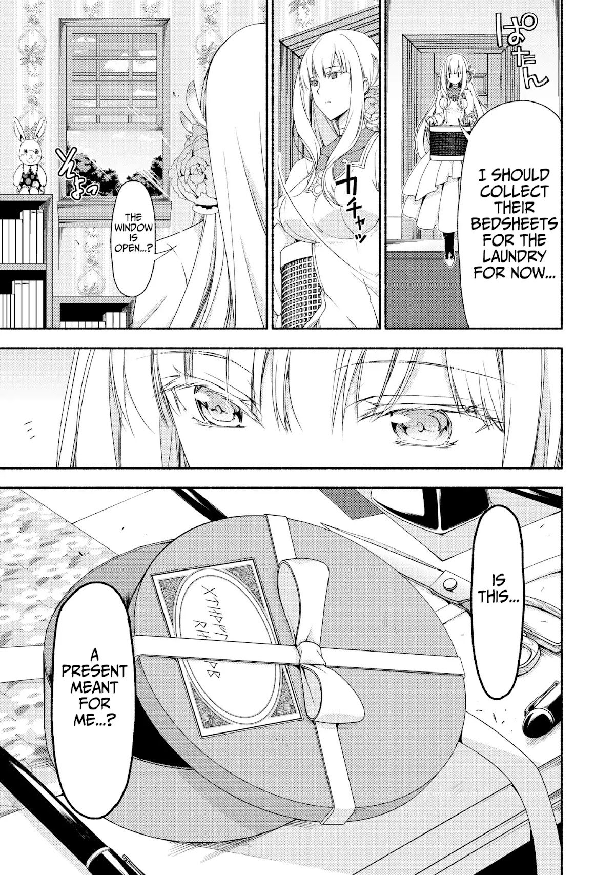 Even Though I’m a Former Noble and a Single Mother, My Daughters Are Too Cute and Working as an Adventurer Isn’t Too Much of a Hassle chapter 2.1 page 3