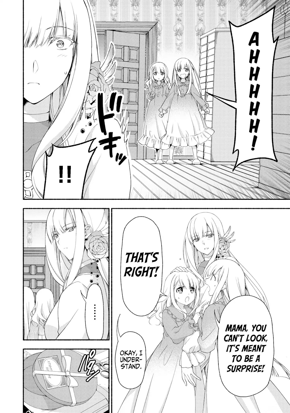 Even Though I’m a Former Noble and a Single Mother, My Daughters Are Too Cute and Working as an Adventurer Isn’t Too Much of a Hassle chapter 2.1 page 4