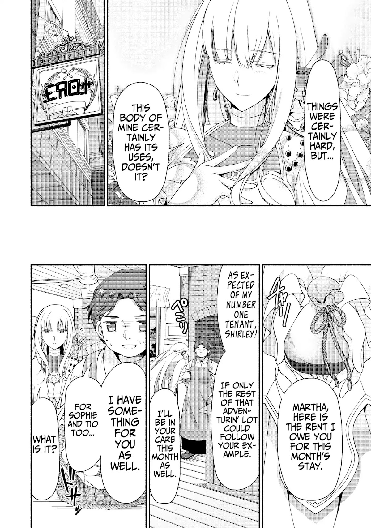 Even Though I’m a Former Noble and a Single Mother, My Daughters Are Too Cute and Working as an Adventurer Isn’t Too Much of a Hassle chapter 2.1 page 8