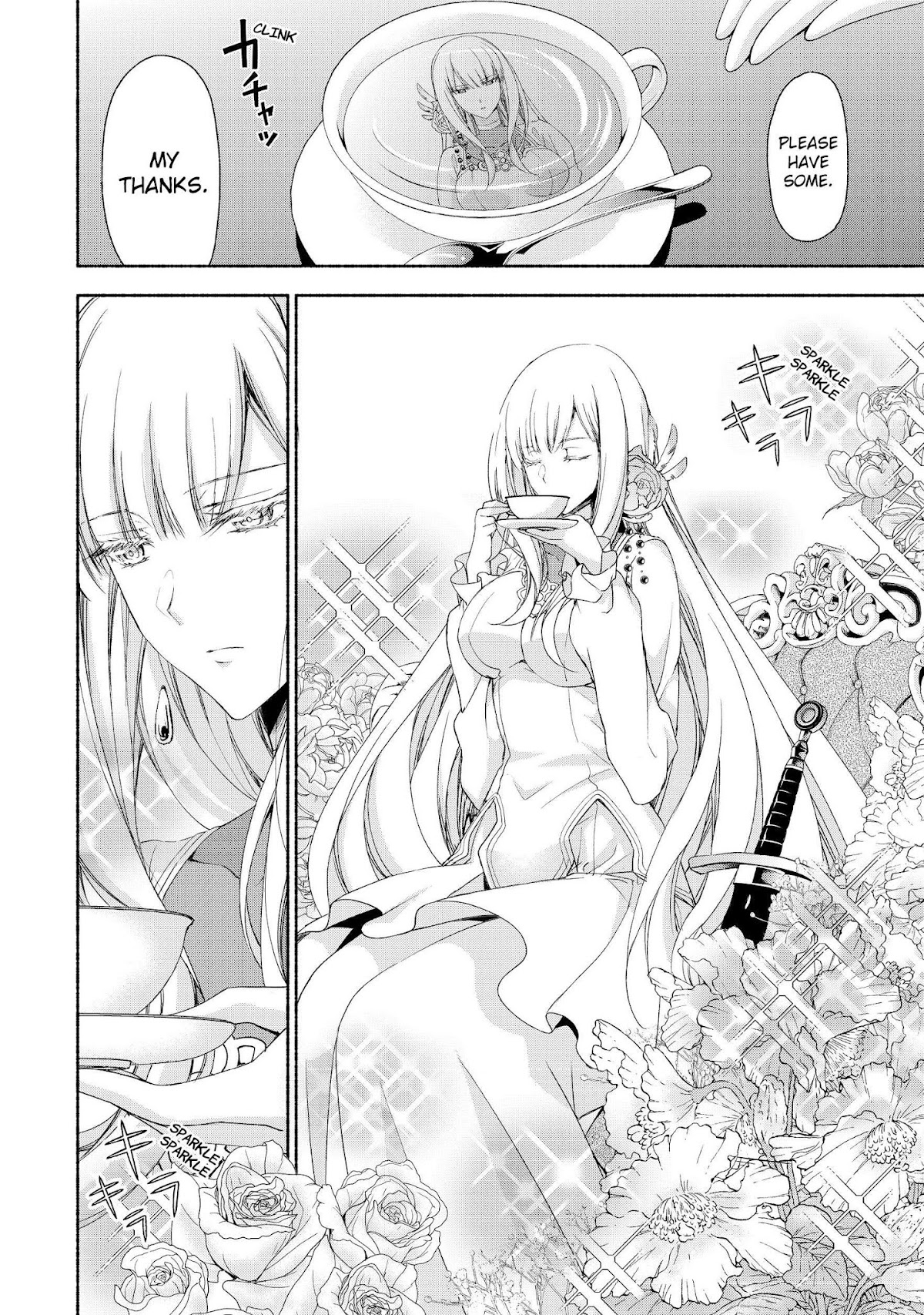 Even Though I’m a Former Noble and a Single Mother, My Daughters Are Too Cute and Working as an Adventurer Isn’t Too Much of a Hassle chapter 2.2 page 3