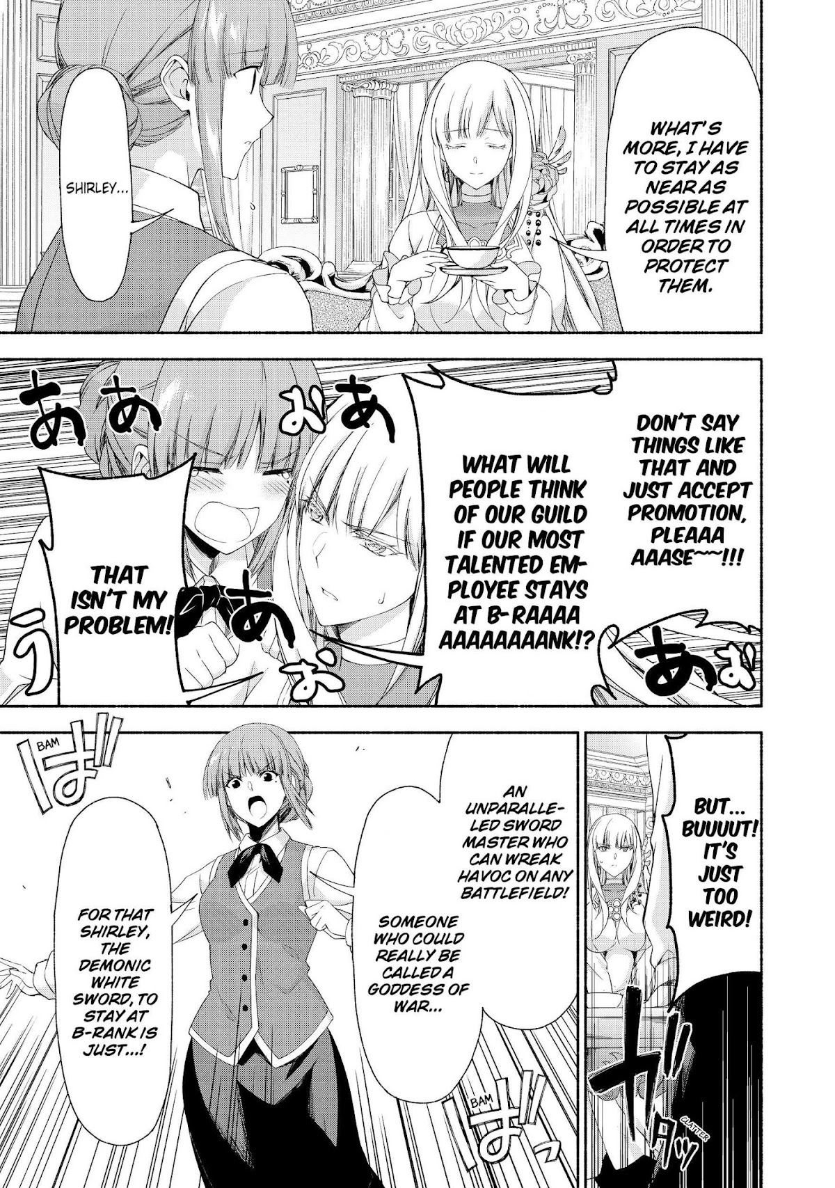 Even Though I’m a Former Noble and a Single Mother, My Daughters Are Too Cute and Working as an Adventurer Isn’t Too Much of a Hassle chapter 2.2 page 8