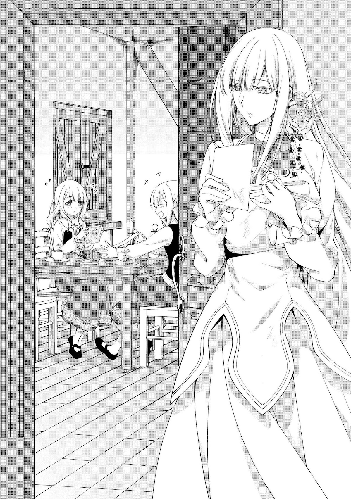 Even Though I’m a Former Noble and a Single Mother, My Daughters Are Too Cute and Working as an Adventurer Isn’t Too Much of a Hassle chapter 3 page 1