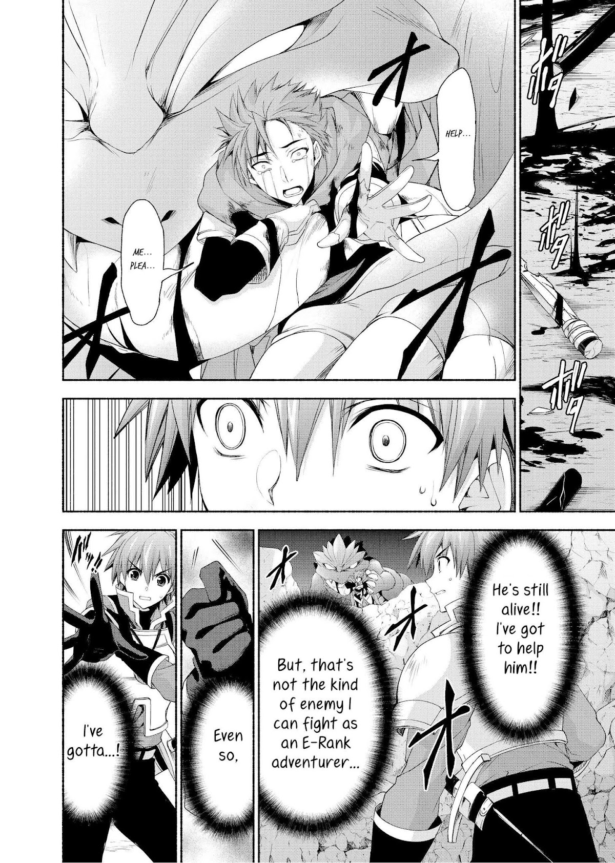 Even Though I’m a Former Noble and a Single Mother, My Daughters Are Too Cute and Working as an Adventurer Isn’t Too Much of a Hassle chapter 3 page 13