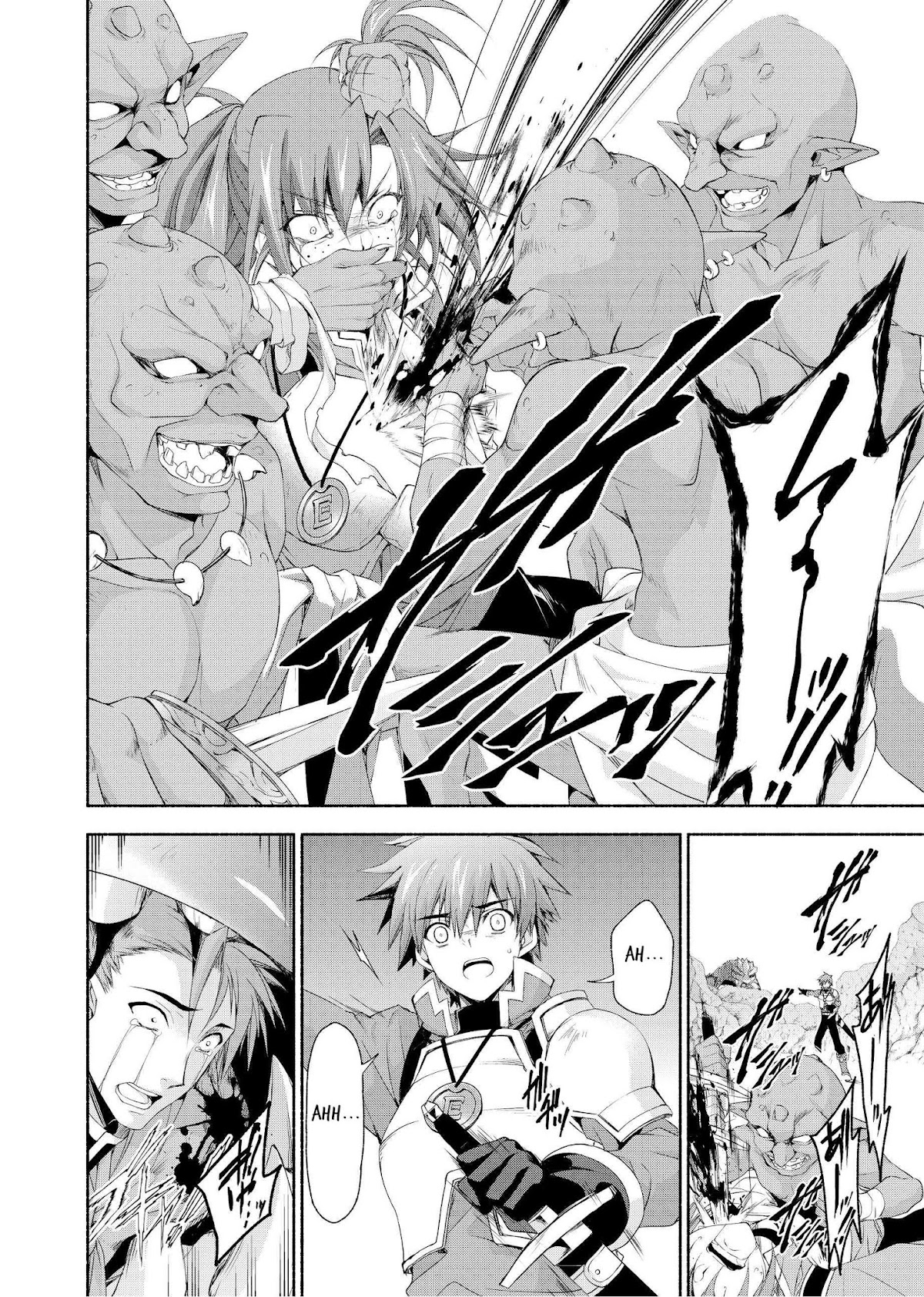 Even Though I’m a Former Noble and a Single Mother, My Daughters Are Too Cute and Working as an Adventurer Isn’t Too Much of a Hassle chapter 3 page 15