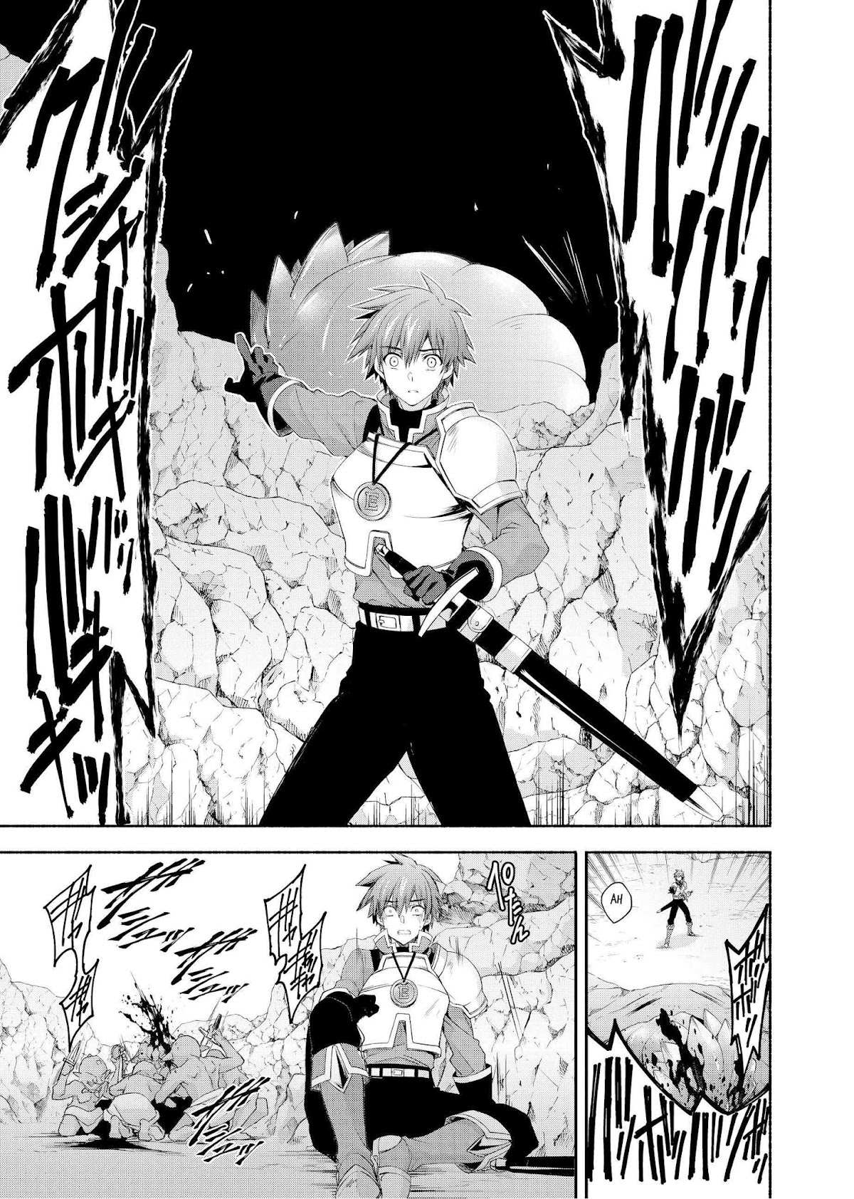 Even Though I’m a Former Noble and a Single Mother, My Daughters Are Too Cute and Working as an Adventurer Isn’t Too Much of a Hassle chapter 3 page 16