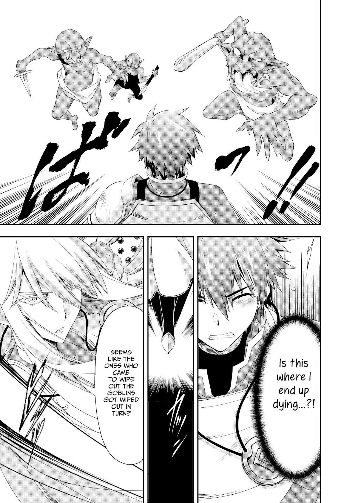 Even Though I’m a Former Noble and a Single Mother, My Daughters Are Too Cute and Working as an Adventurer Isn’t Too Much of a Hassle chapter 3 page 18