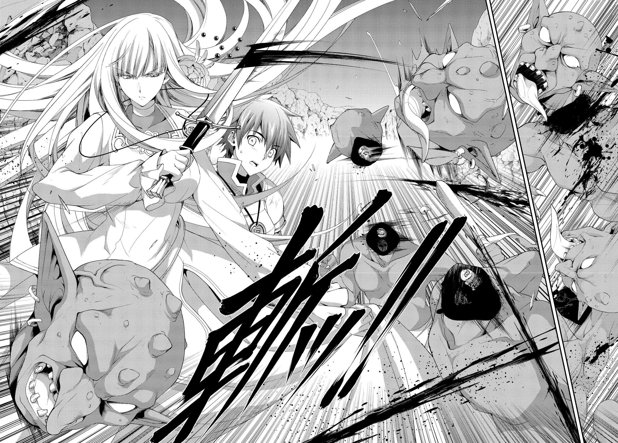 Even Though I’m a Former Noble and a Single Mother, My Daughters Are Too Cute and Working as an Adventurer Isn’t Too Much of a Hassle chapter 3 page 19