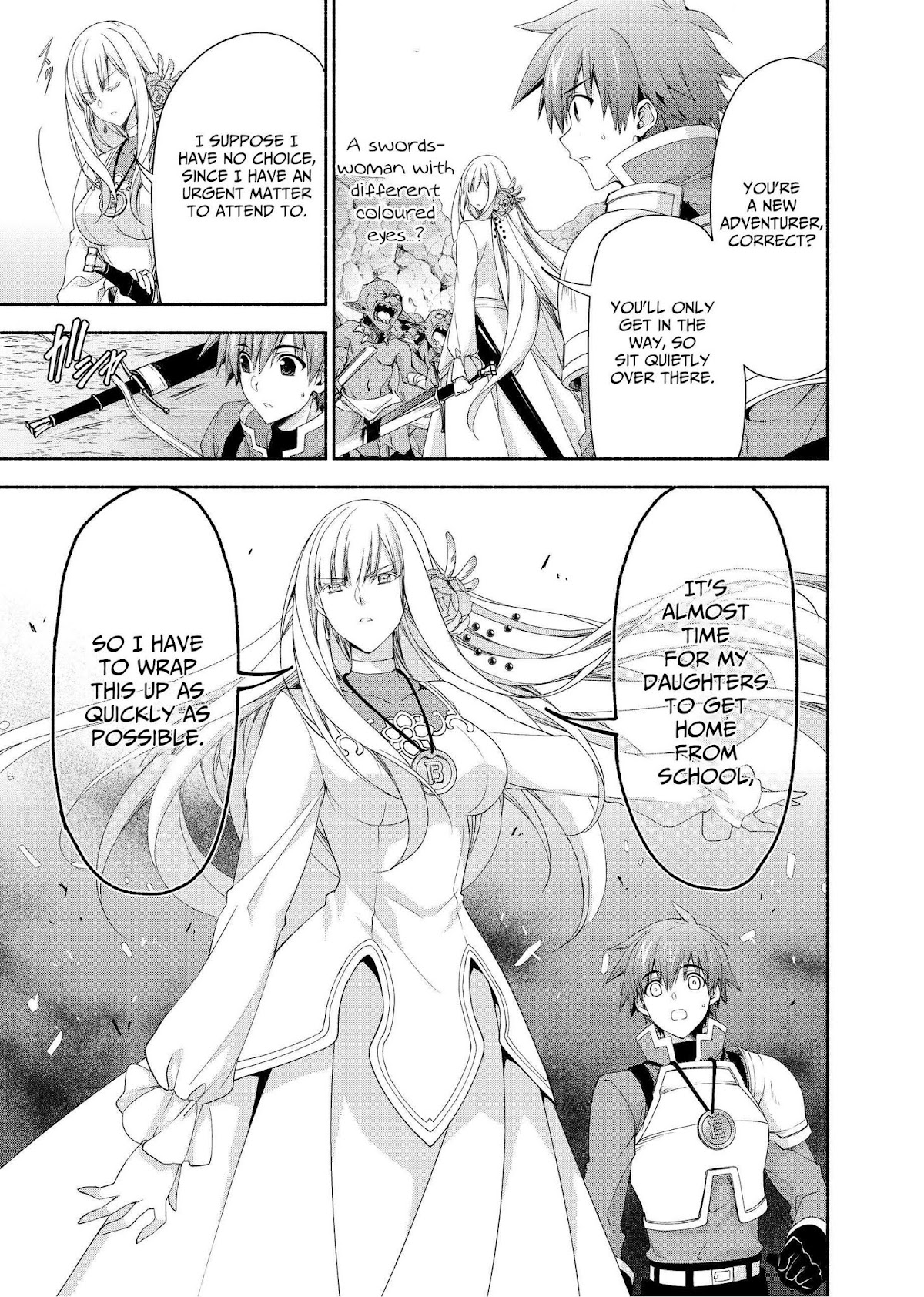 Even Though I’m a Former Noble and a Single Mother, My Daughters Are Too Cute and Working as an Adventurer Isn’t Too Much of a Hassle chapter 3 page 21