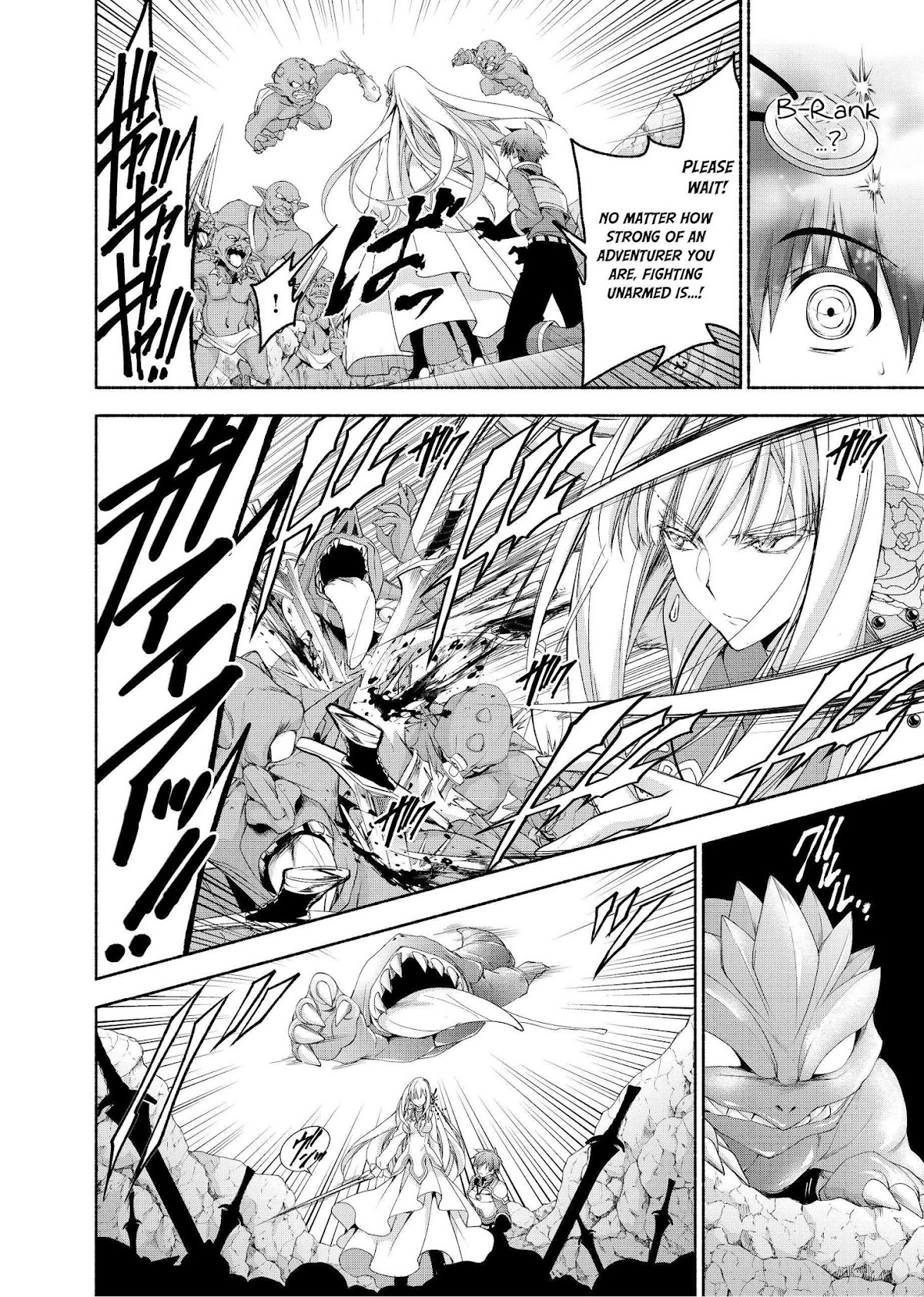 Even Though I’m a Former Noble and a Single Mother, My Daughters Are Too Cute and Working as an Adventurer Isn’t Too Much of a Hassle chapter 3 page 22