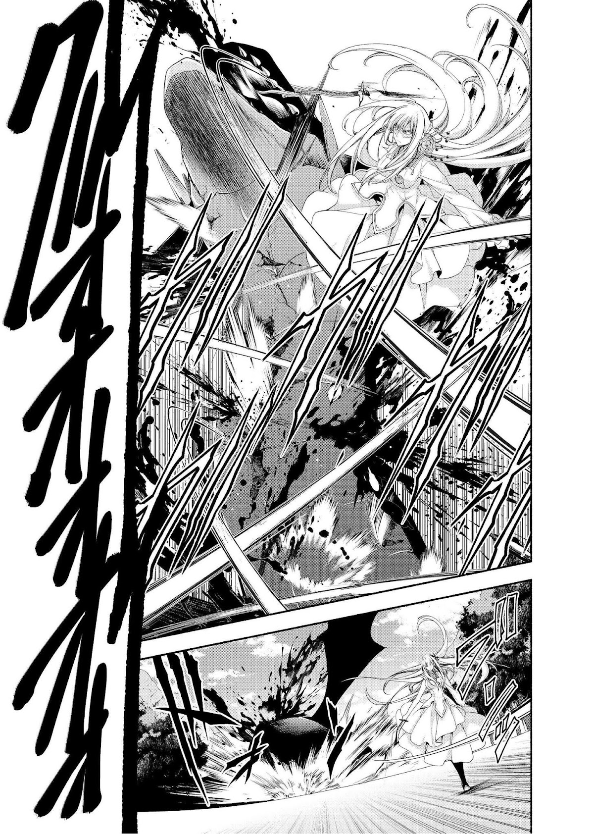 Even Though I’m a Former Noble and a Single Mother, My Daughters Are Too Cute and Working as an Adventurer Isn’t Too Much of a Hassle chapter 3 page 30