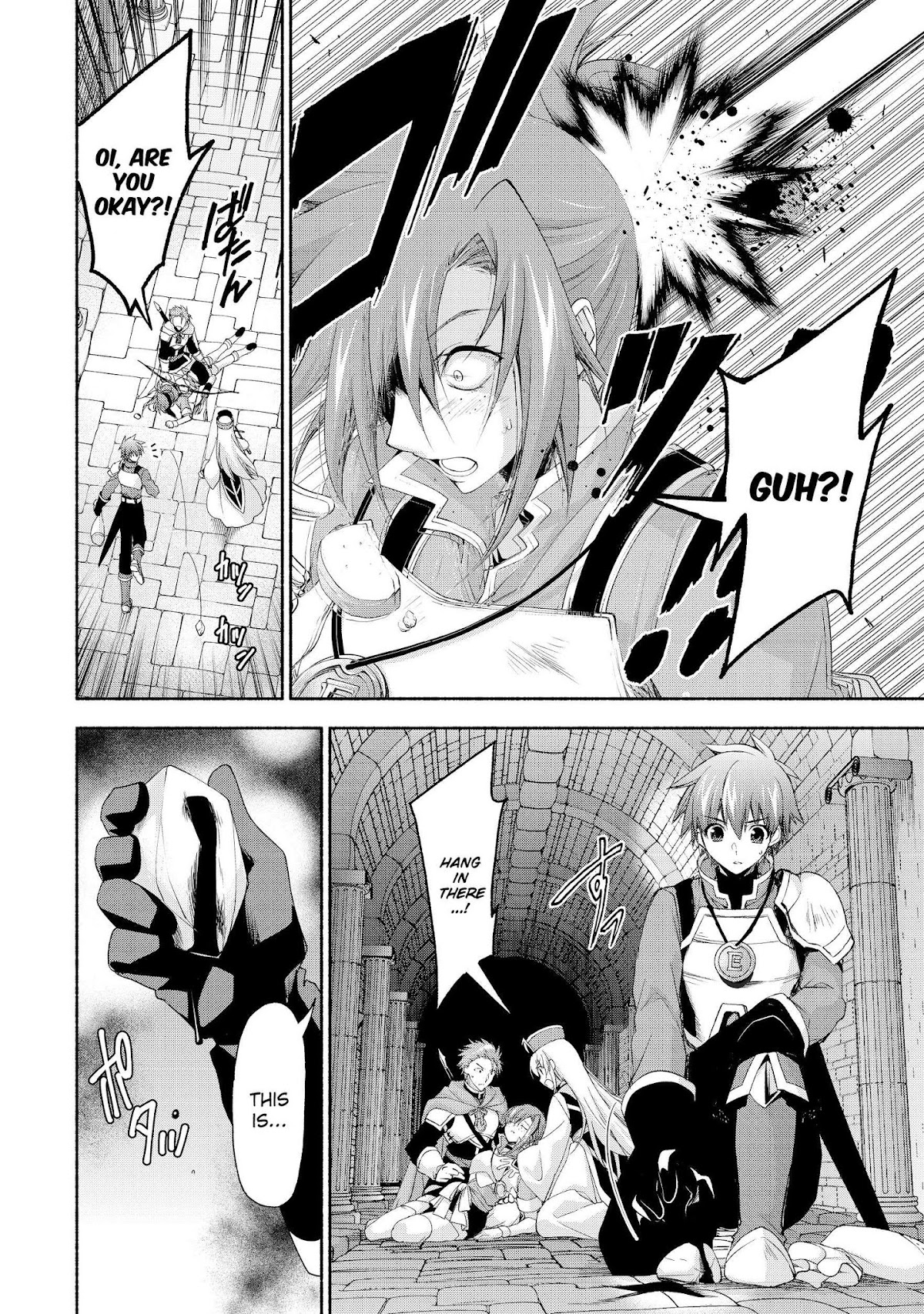 Even Though I’m a Former Noble and a Single Mother, My Daughters Are Too Cute and Working as an Adventurer Isn’t Too Much of a Hassle chapter 3 page 4