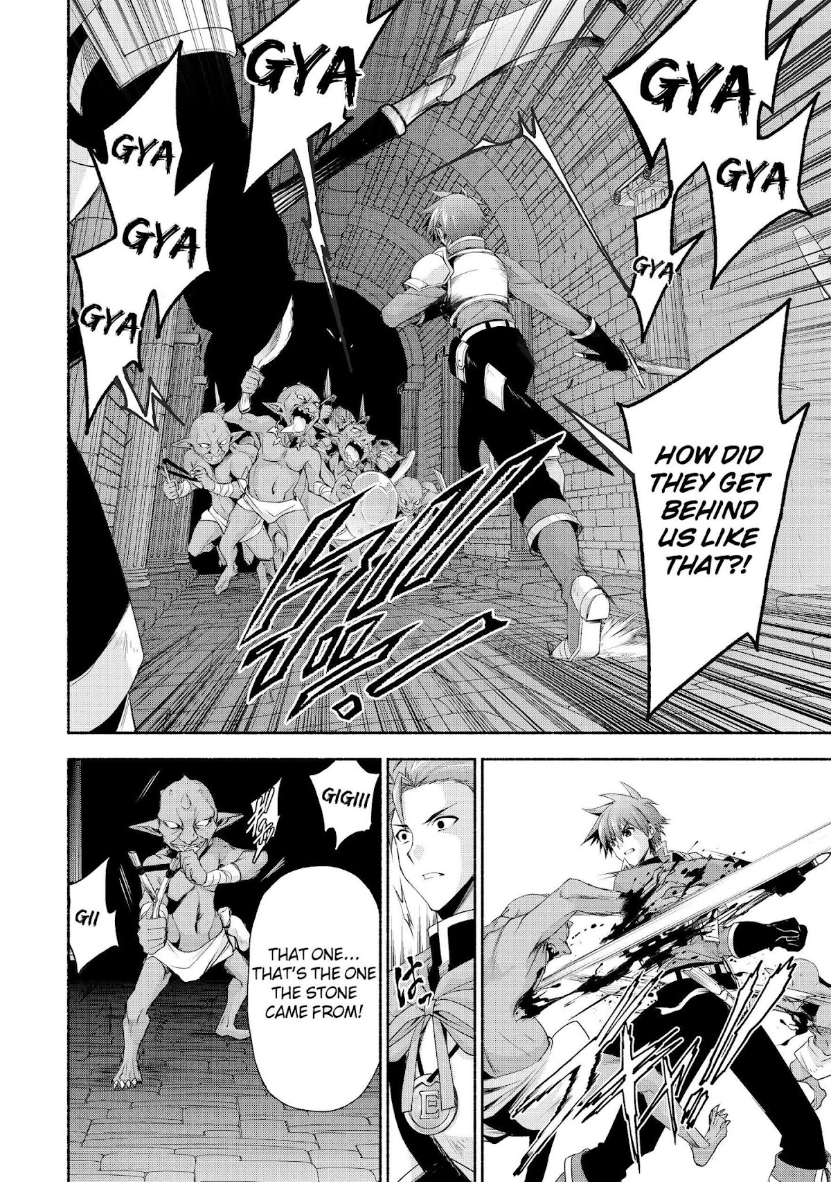 Even Though I’m a Former Noble and a Single Mother, My Daughters Are Too Cute and Working as an Adventurer Isn’t Too Much of a Hassle chapter 3 page 6