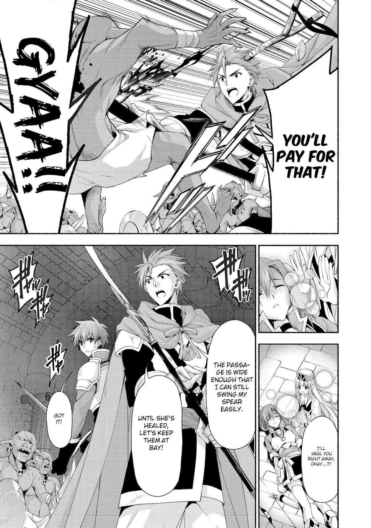 Even Though I’m a Former Noble and a Single Mother, My Daughters Are Too Cute and Working as an Adventurer Isn’t Too Much of a Hassle chapter 3 page 7